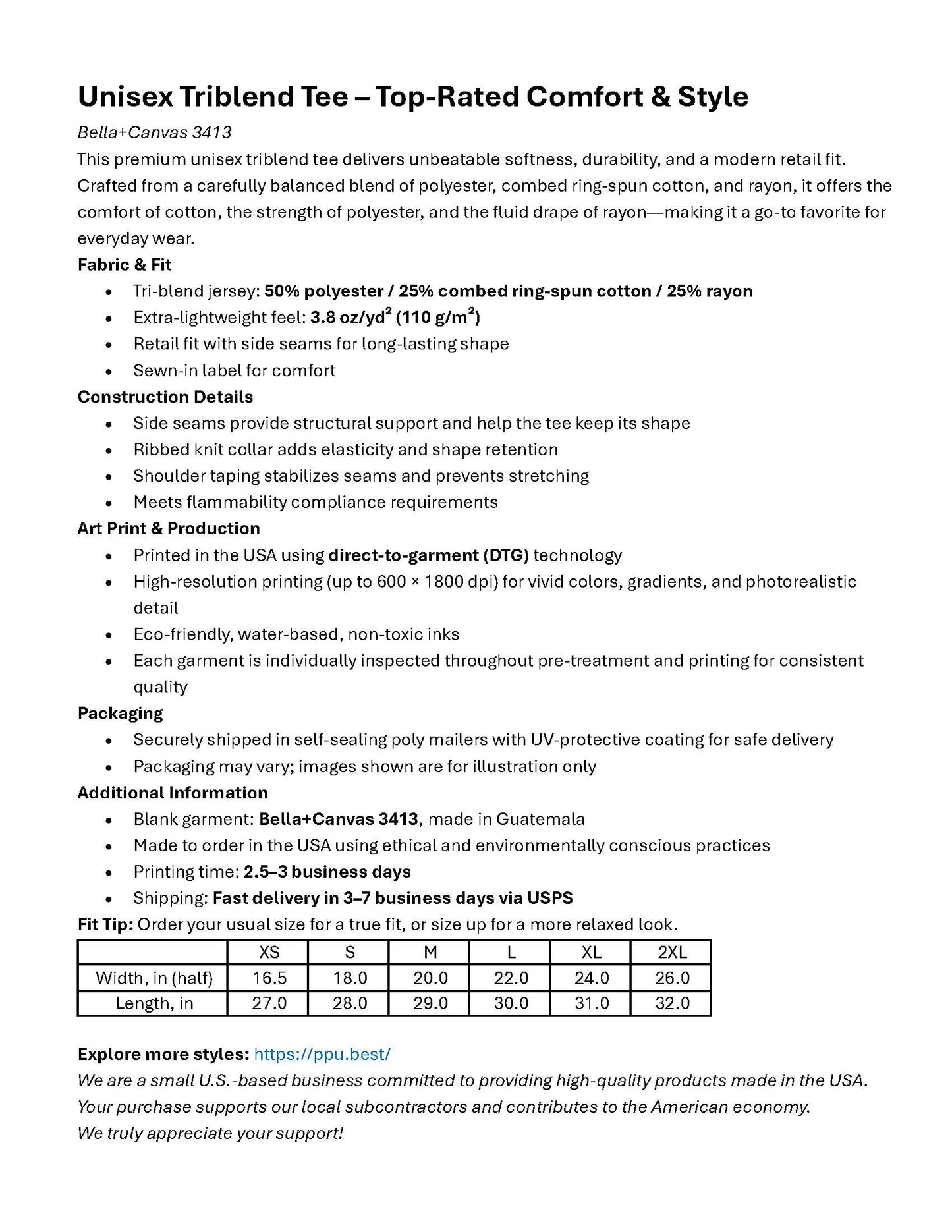 藝術襯衫,有圖案的襯衫