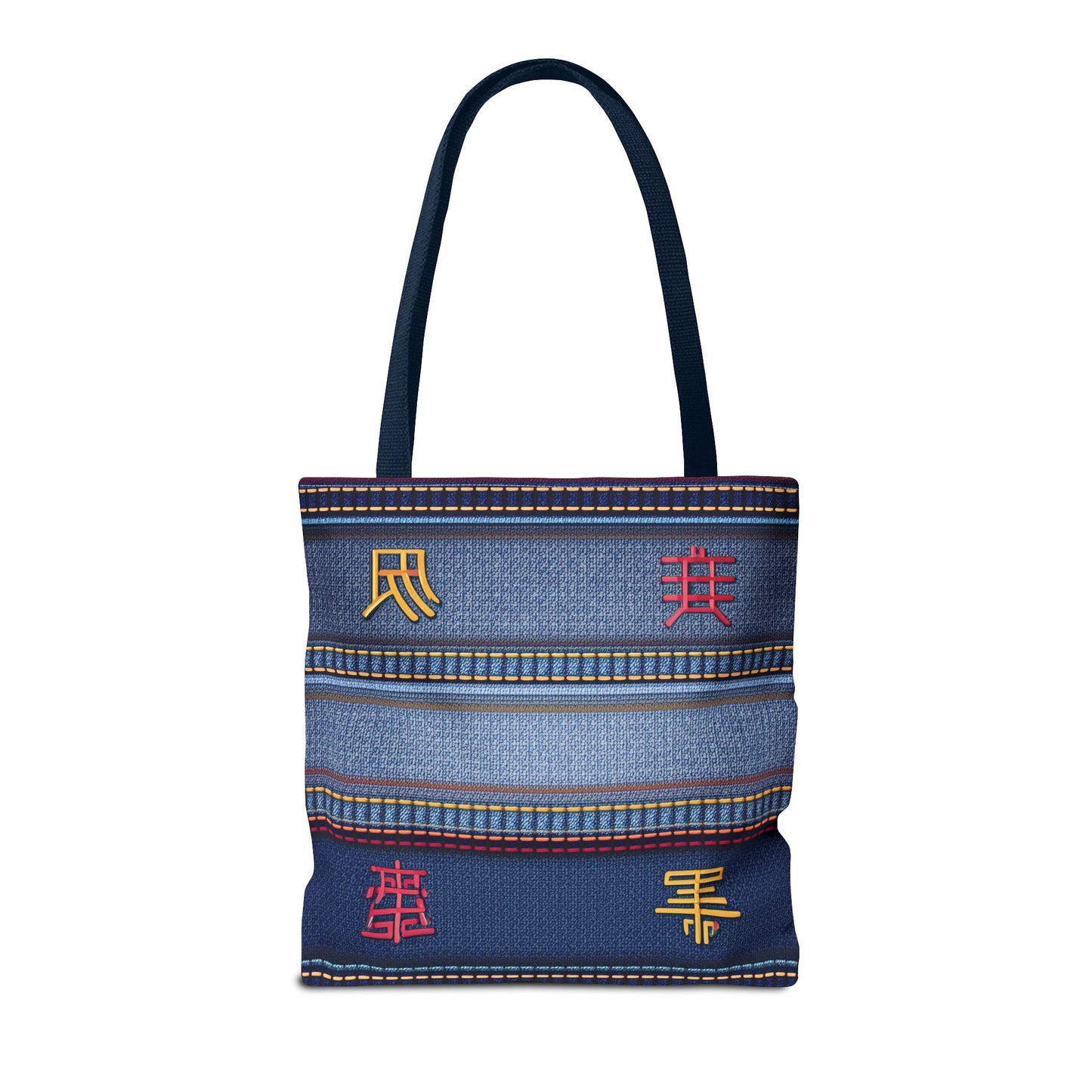 Denim Fabric Imitation Print Unisex Canvas Bag Poly Spun 3 Sizes Tote Bag 186-3