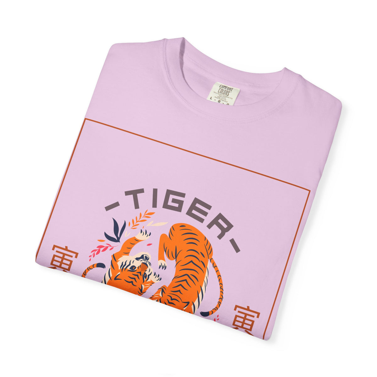 Funny Animal T Shirts