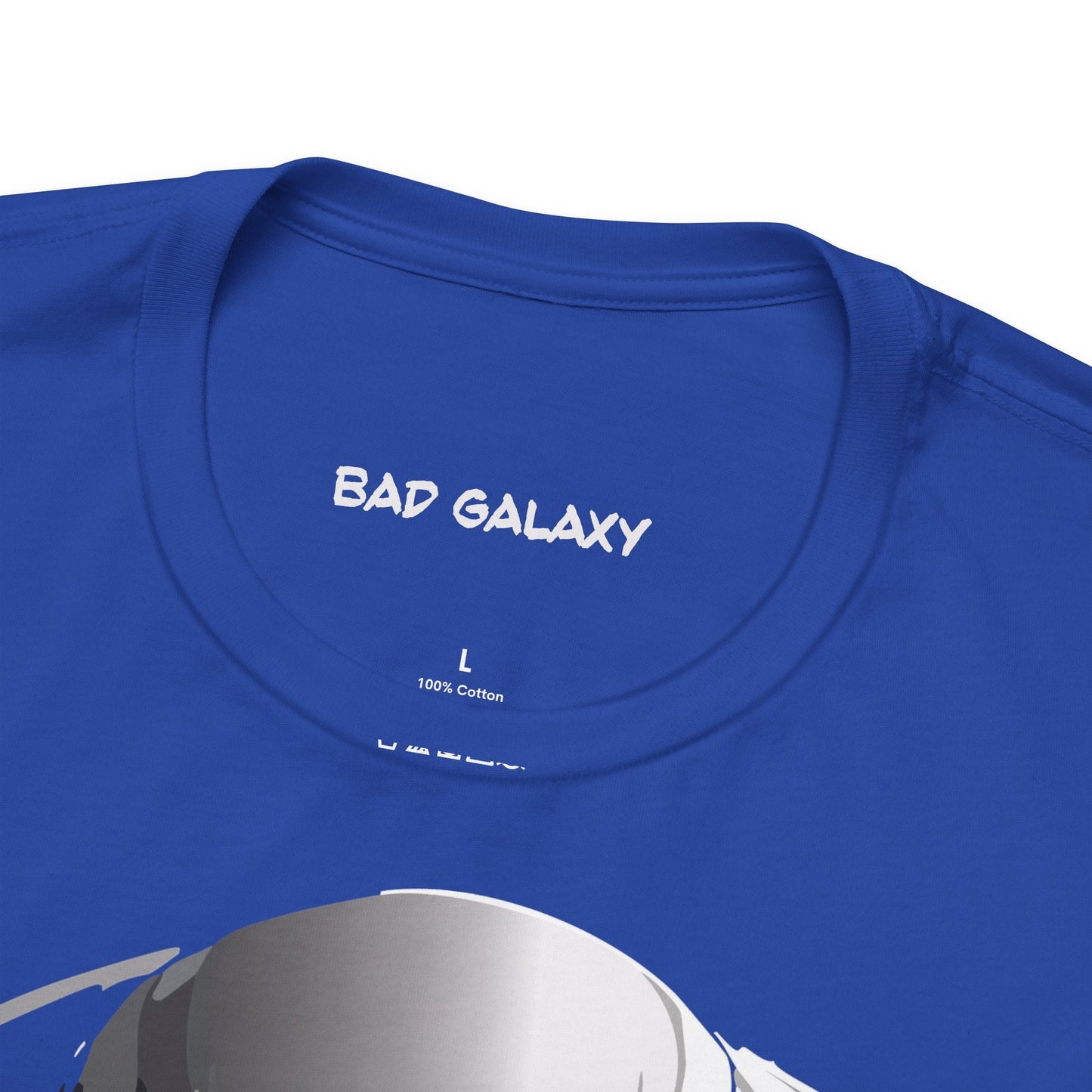 Alien Tee Shirt From Bad Galaxy Made To Order 100 Percent Cotton Lightweight Free Shipping
