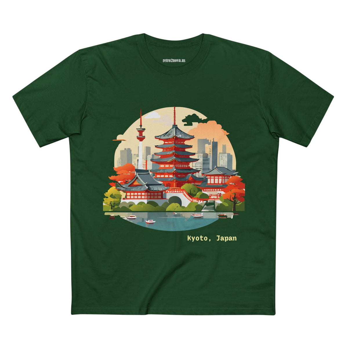 Kyoto Japan temple illustration T-Shirt | Pagoda skyline tee