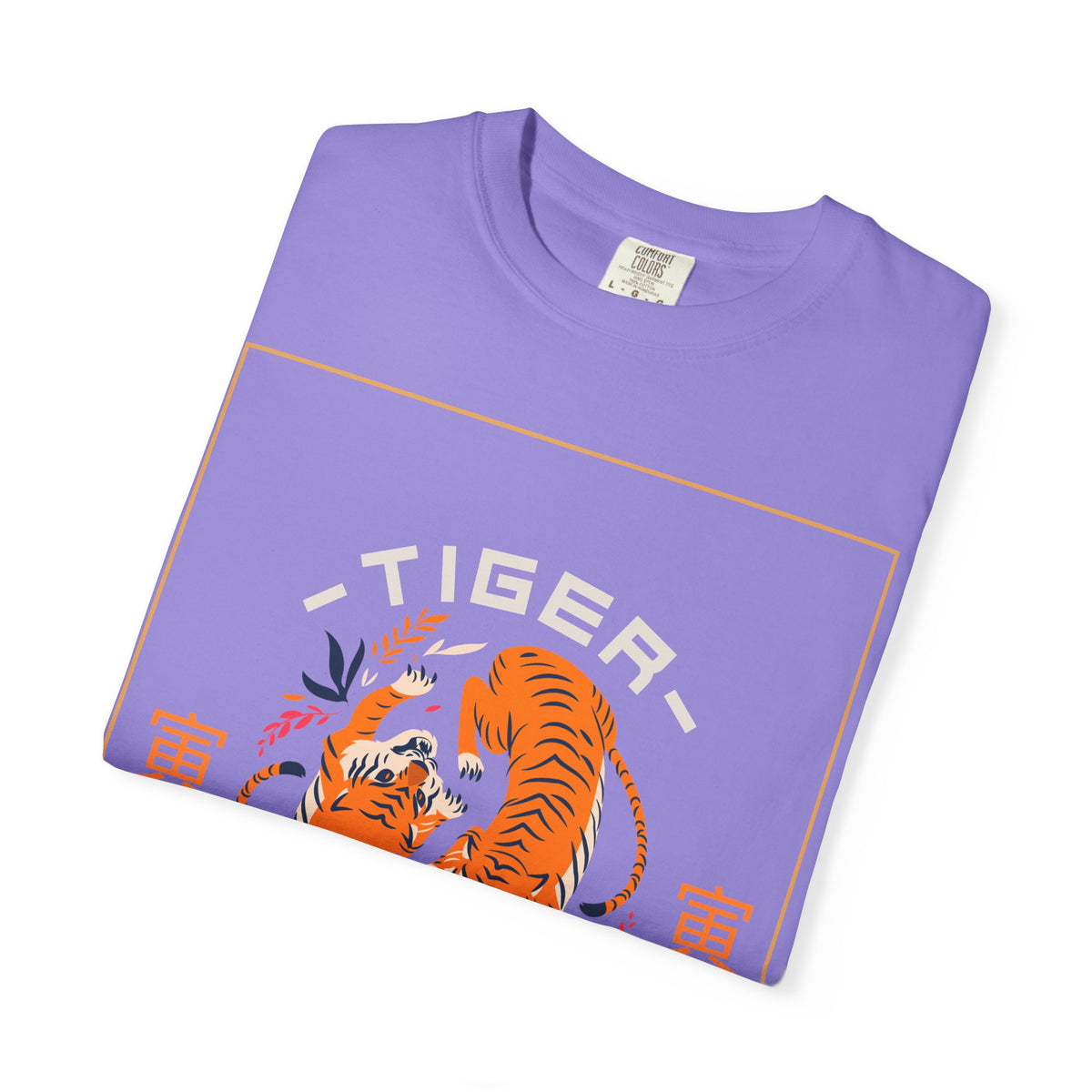 Funny Animal T Shirts