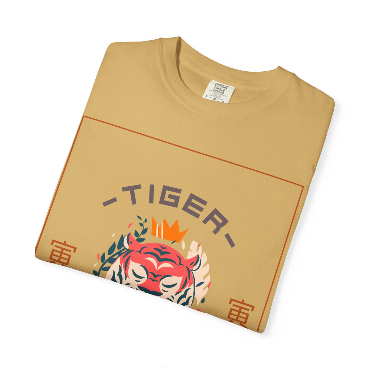 Funny Animal T Shirts