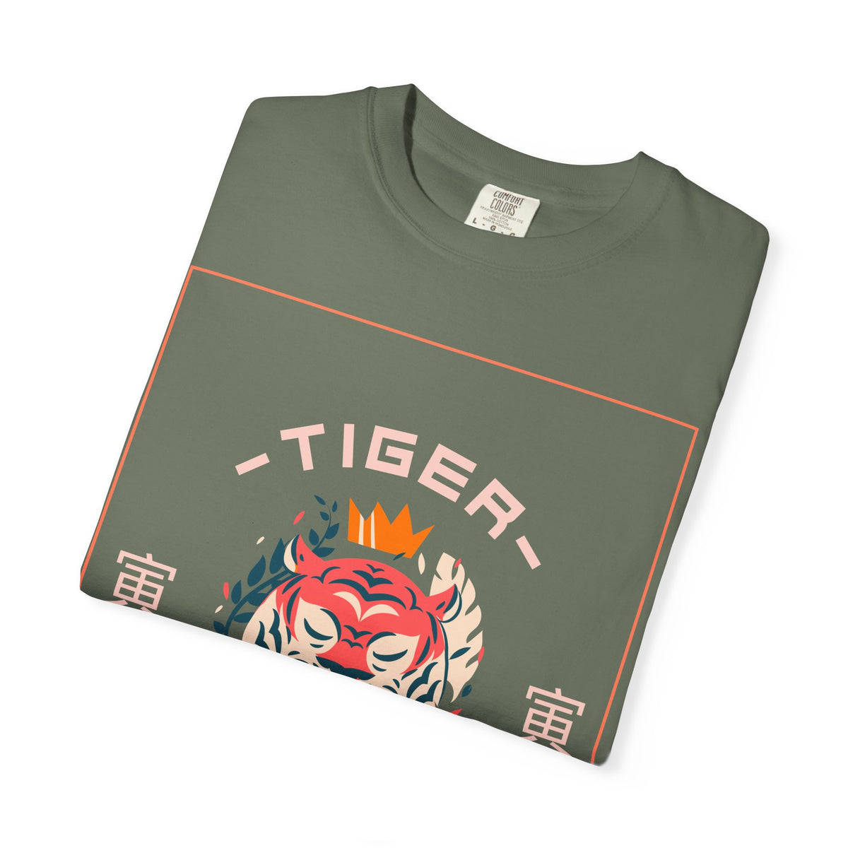 Funny Animal T Shirts