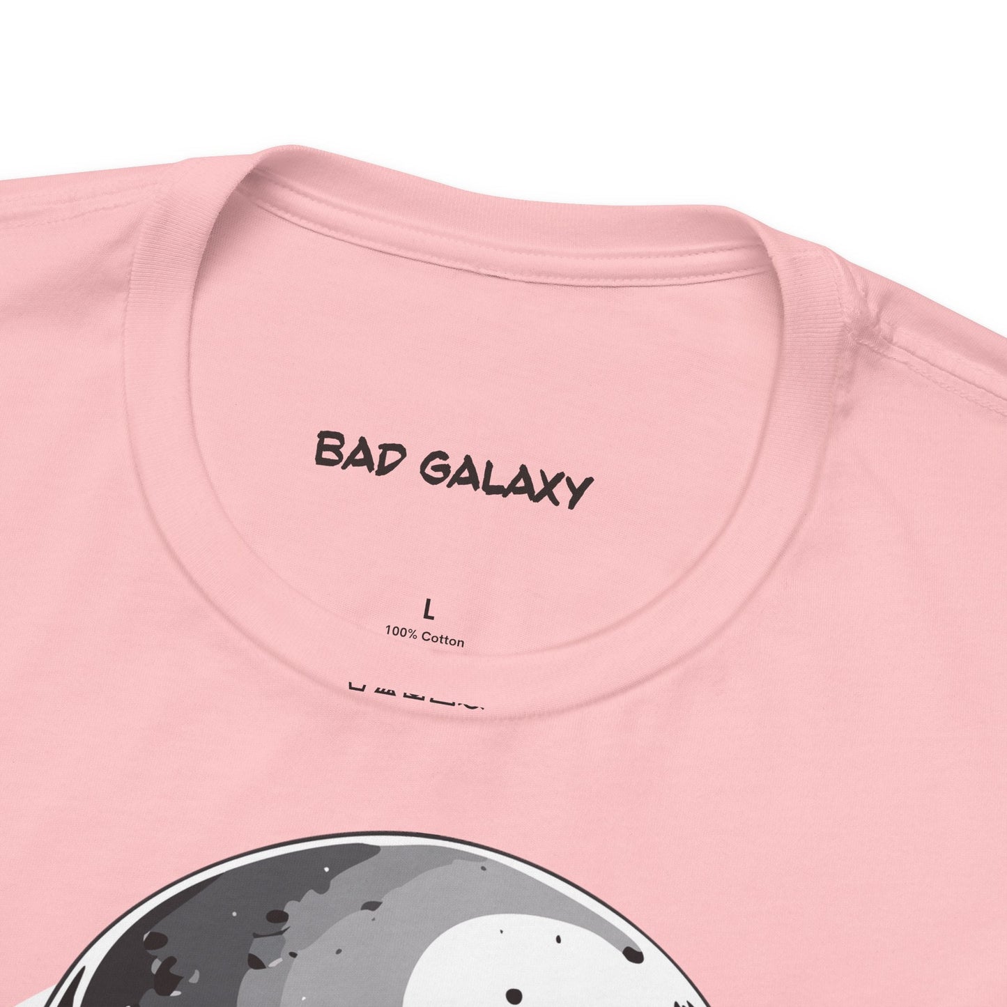 Tee Shirt With Alien From Bad Galaxy Made To Order One Hundred Percent Cotton Eco Inks Free Shipping