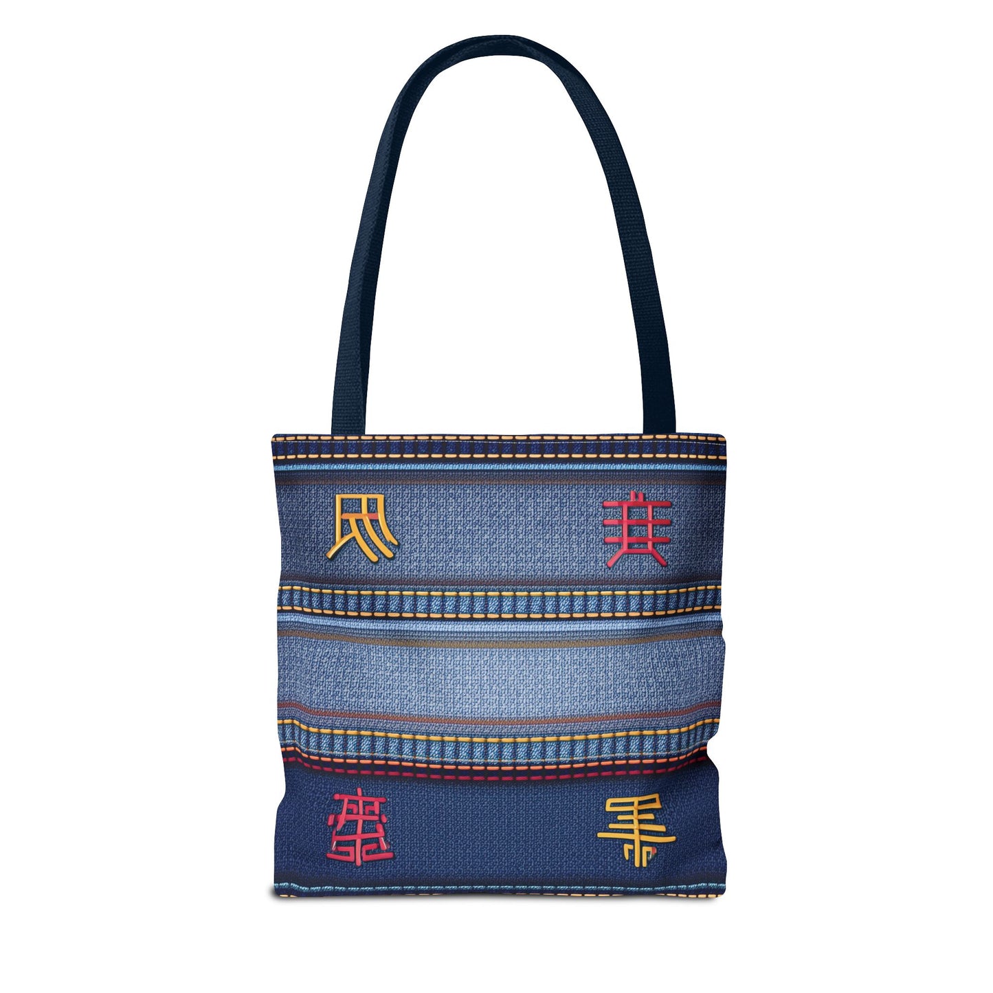 Denim Fabric Imitation Print Unisex Canvas Bag Poly Spun 3 Sizes Tote Bag 186-3
