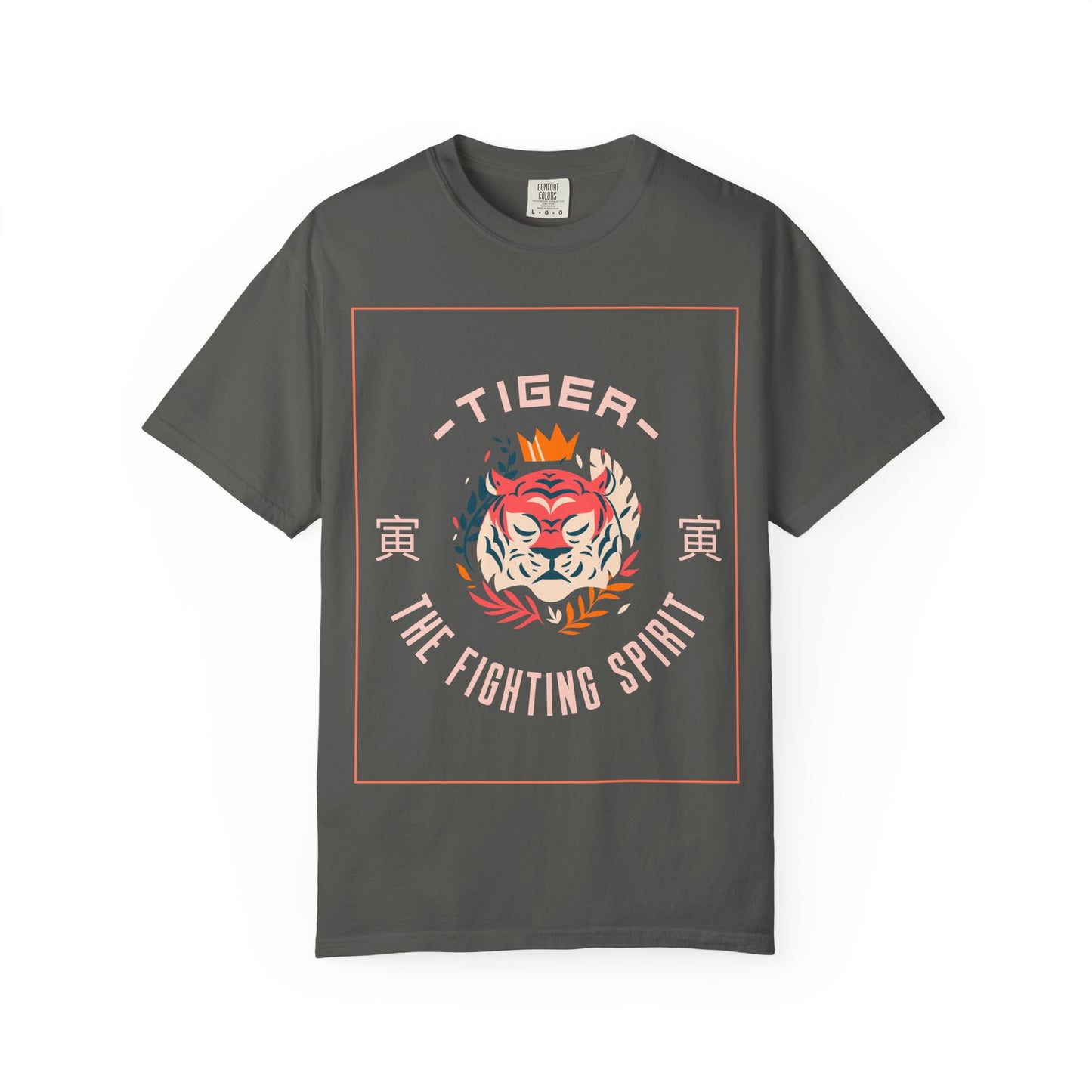 Funny Animal T Shirts