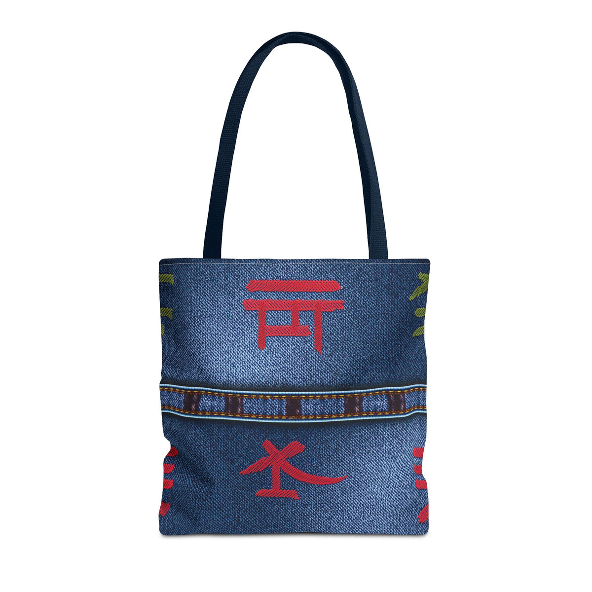 Denim Fabric Imitation Print Unisex Canvas Bag Poly Spun 3 Sizes Tote Bag 186-2