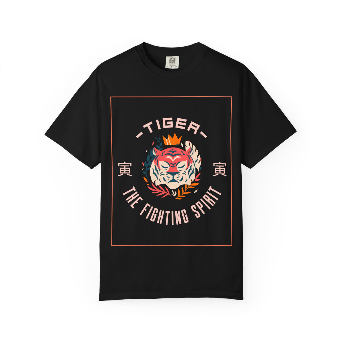 Funny Animal T Shirts