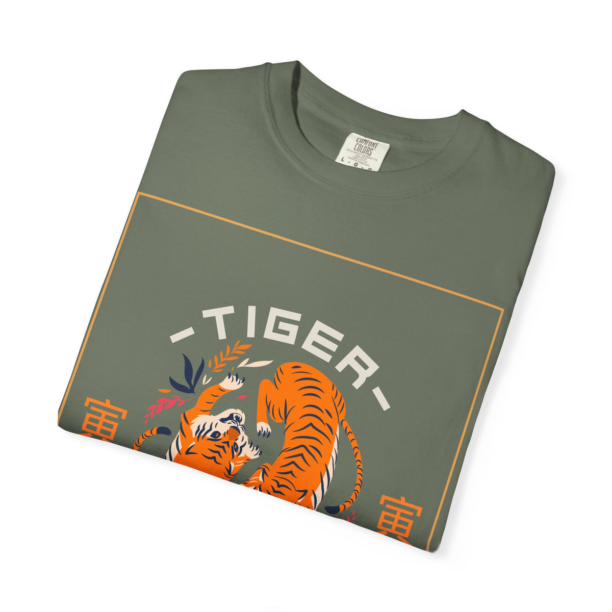 Funny Animal T Shirts