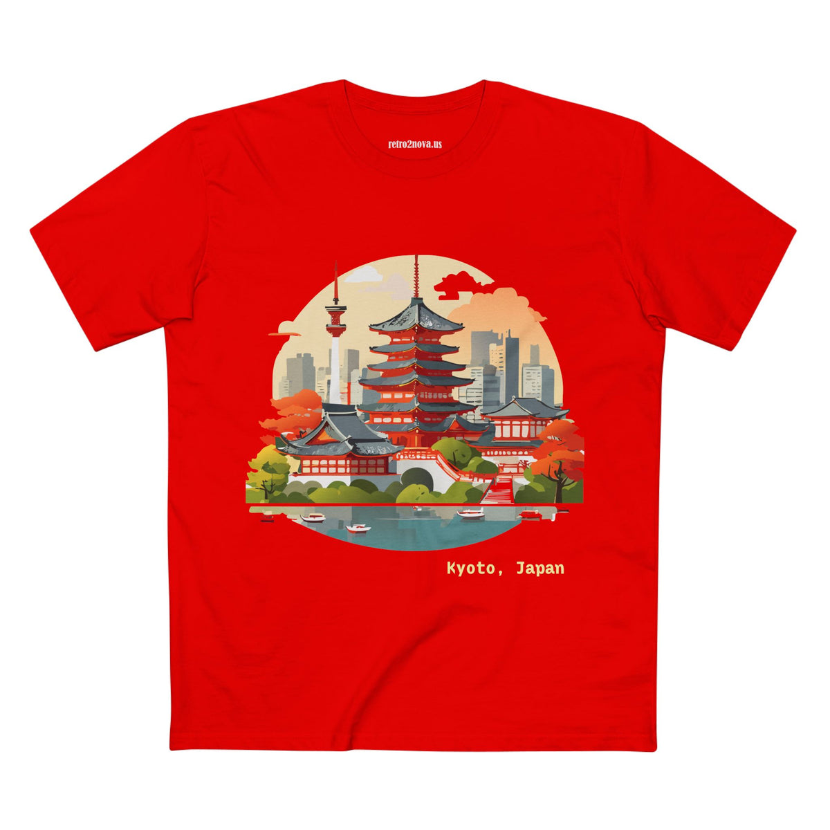 Kyoto Japan temple illustration T-Shirt | Pagoda skyline tee