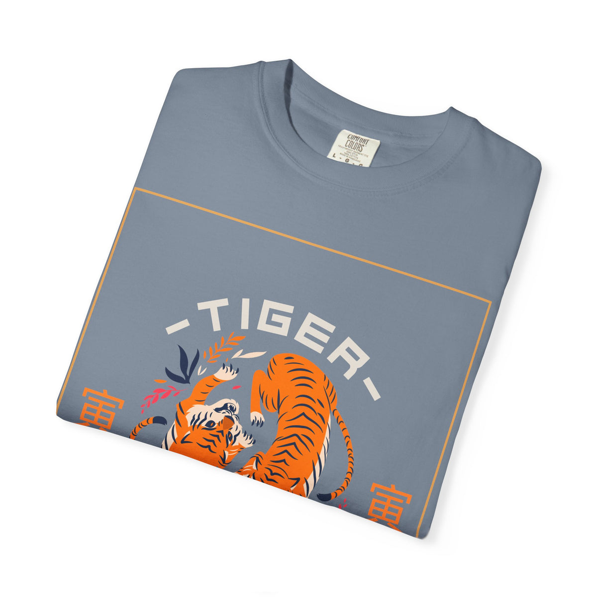Funny Animal T Shirts