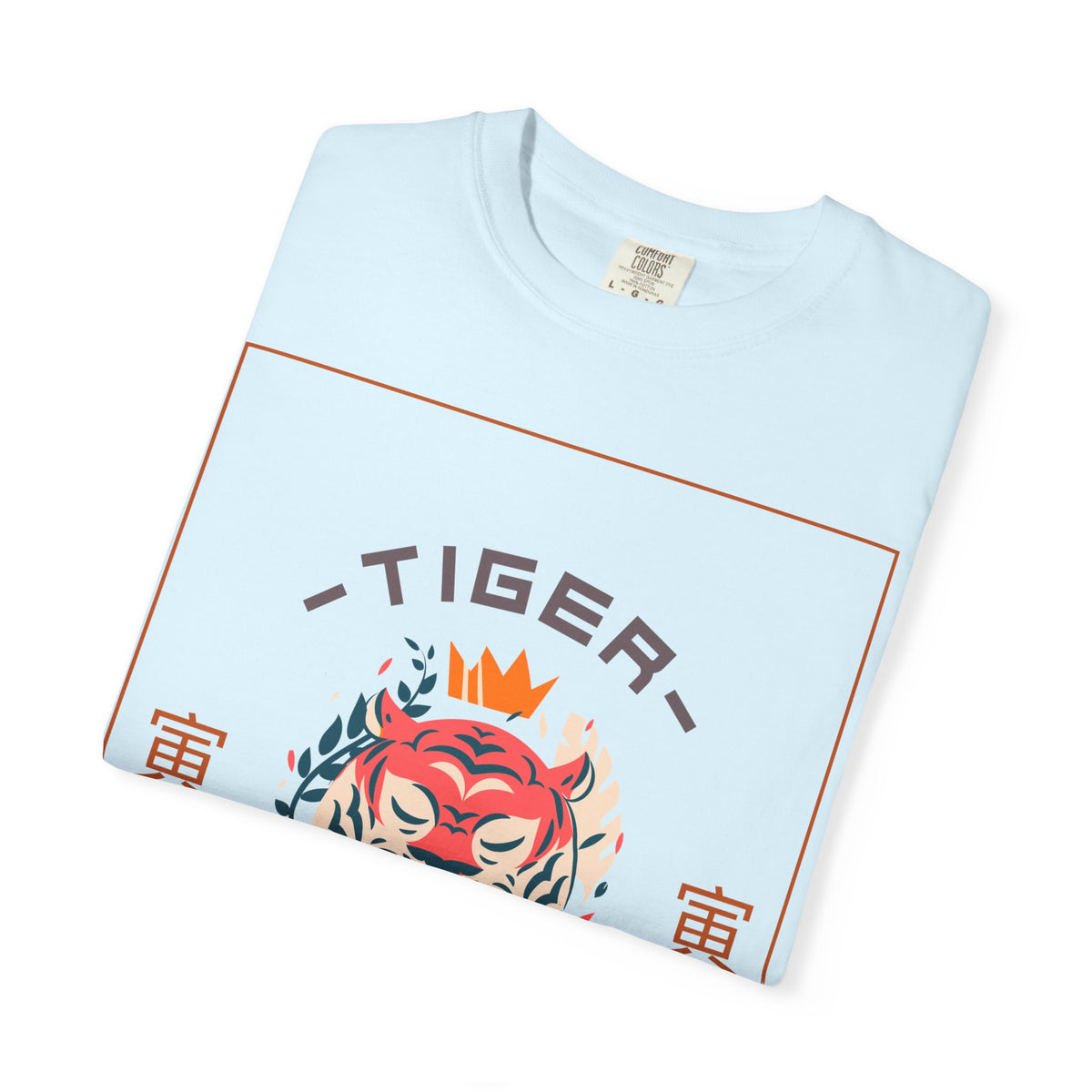 Funny Animal T Shirts