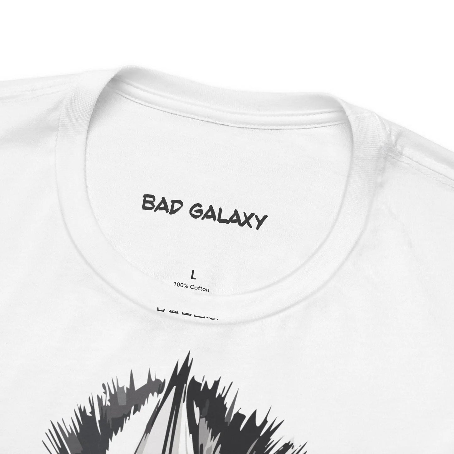 Bad Galaxy Punk Rock Tee Shirt Made In USA With Eco Friendly Ink 100 Percent Cotton