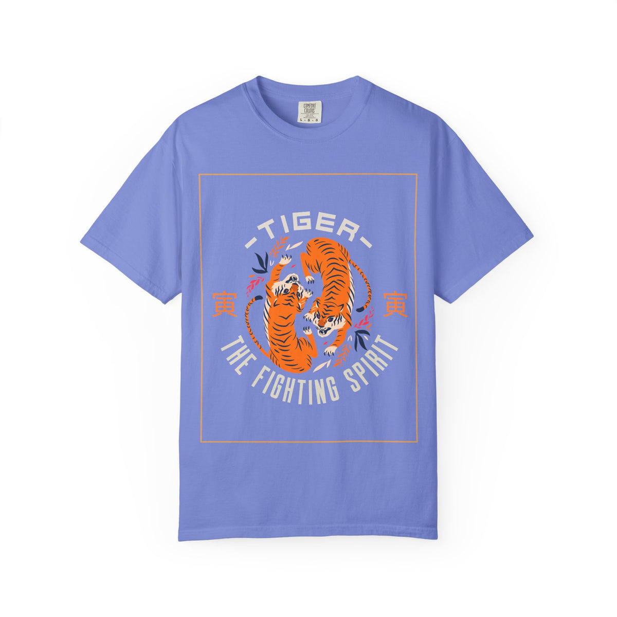 Funny Animal T Shirts