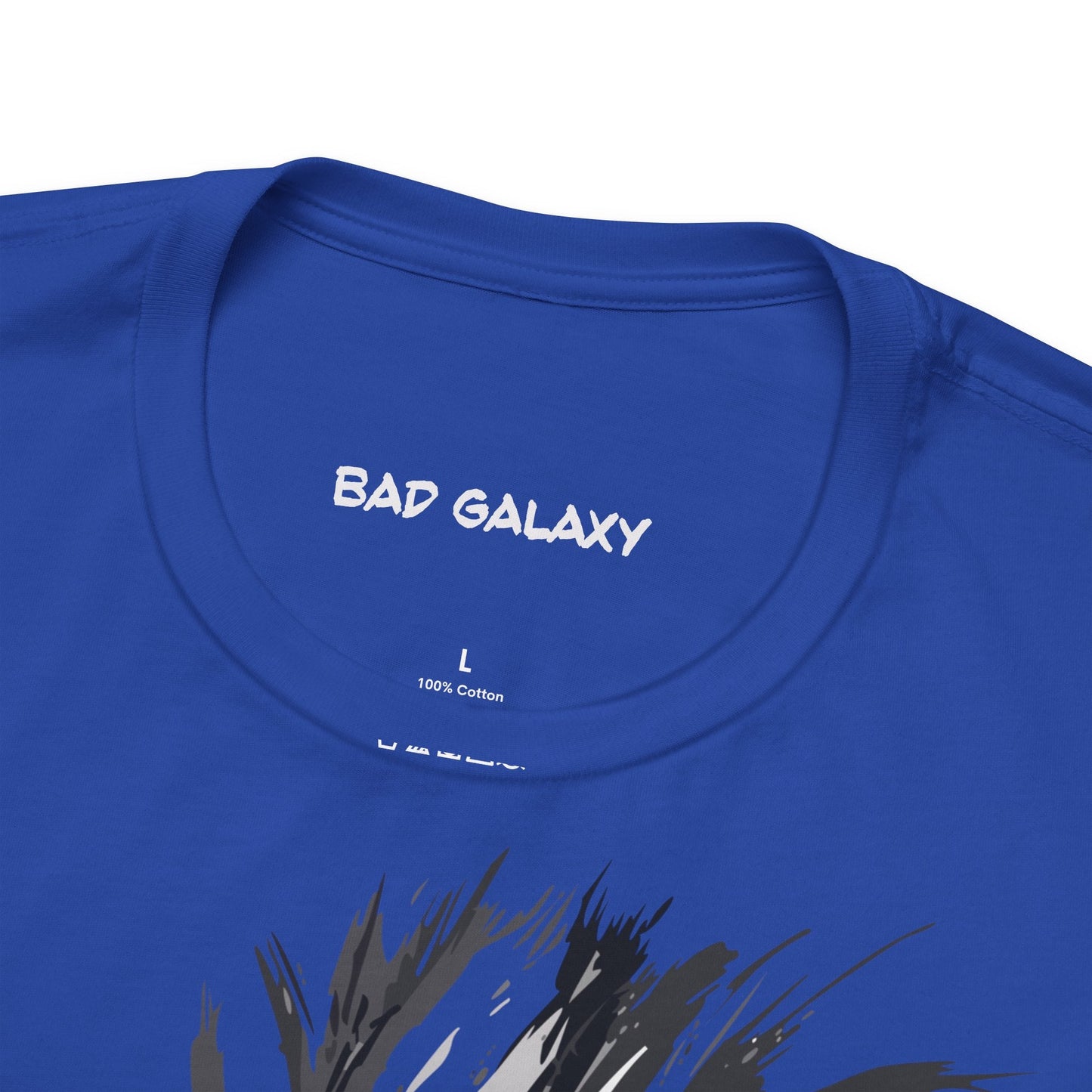 Punk Rock Tee Shirt From Bad Galaxy Made To Order 100 Percent Cotton Eco Friendly Inks