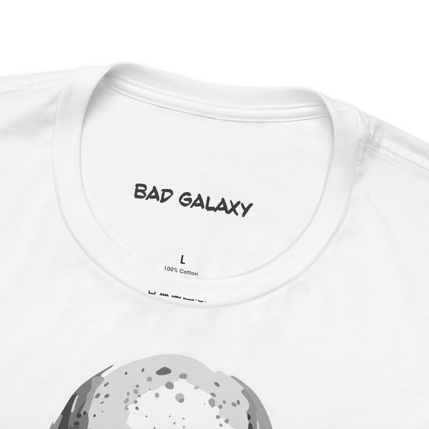 Alien Tee Shirt From Bad Galaxy Made To Order 100 Percent Cotton Eco Friendly Inks Free Shipping