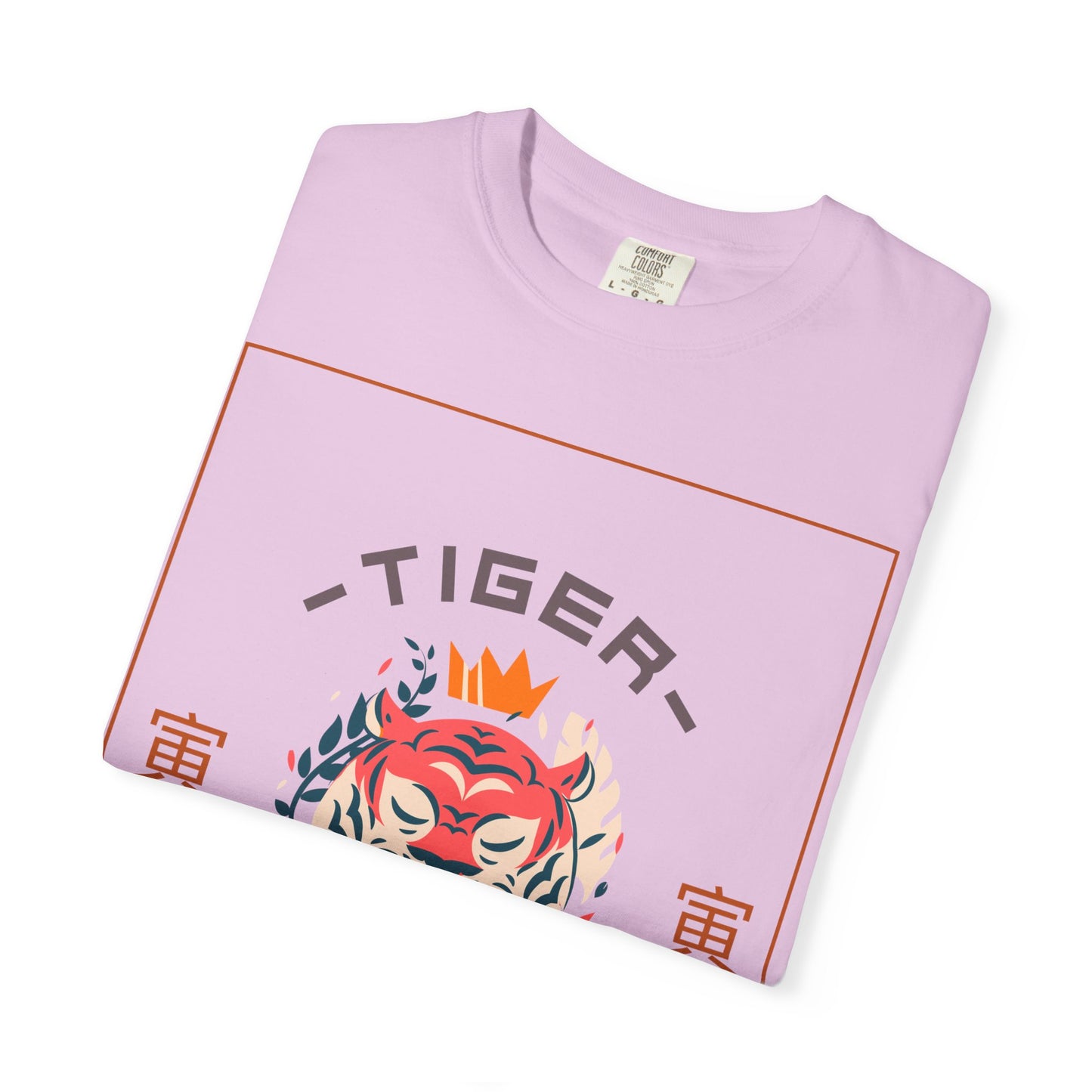 Funny Animal T Shirts