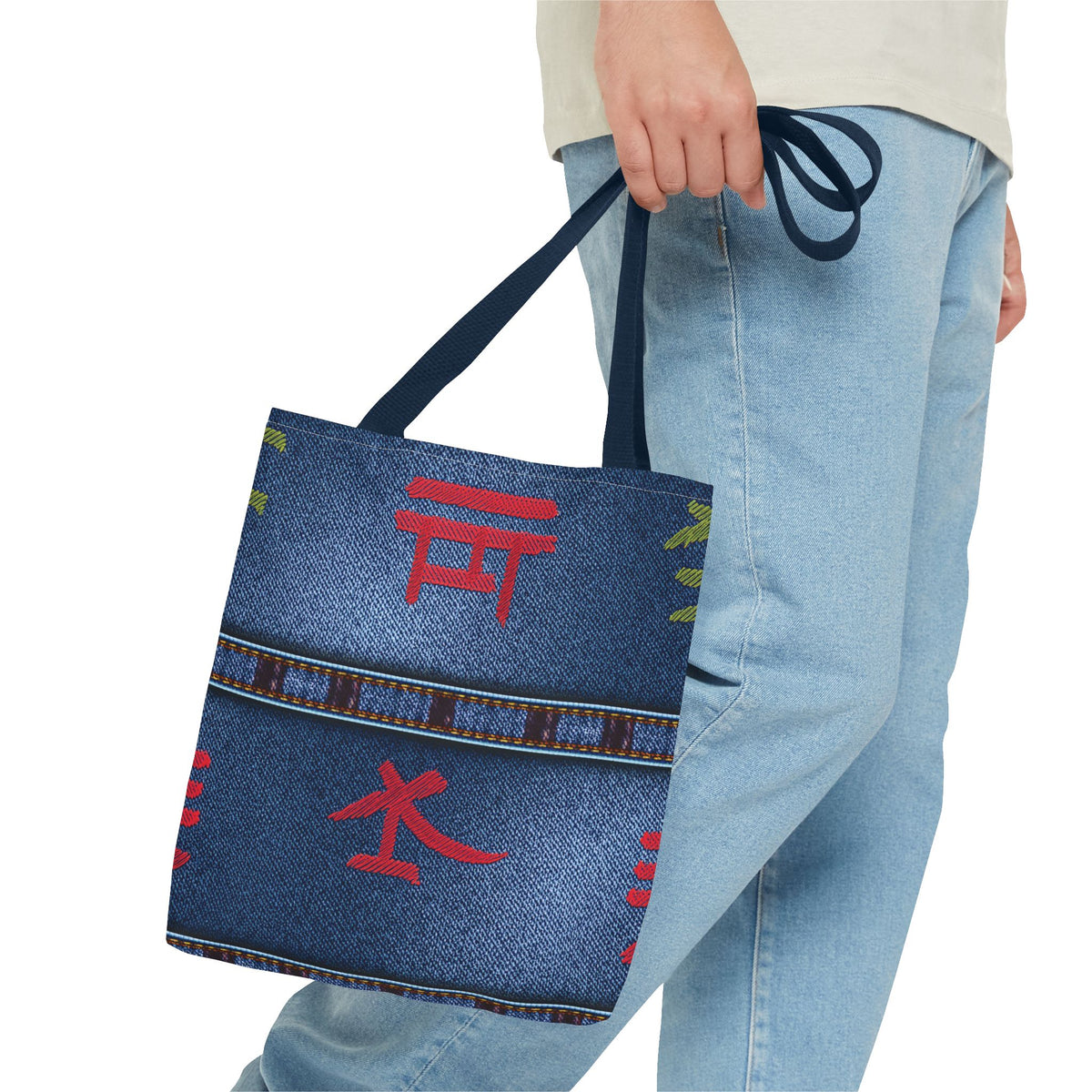 Denim Fabric Imitation Print Unisex Canvas Bag Poly Spun 3 Sizes Tote Bag 186-2