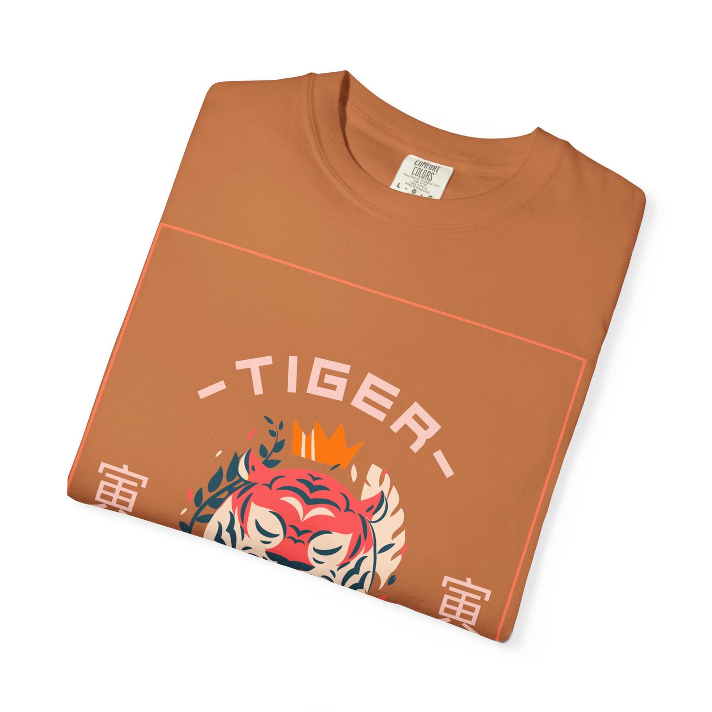 Funny Animal T Shirts