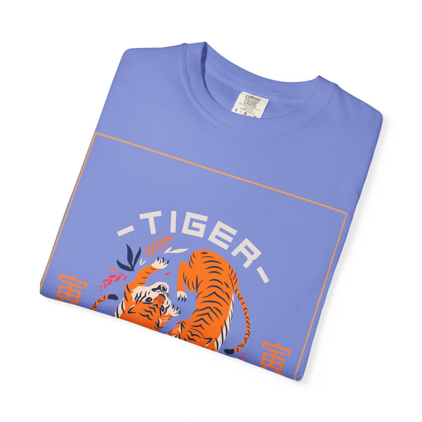 Funny Animal T Shirts