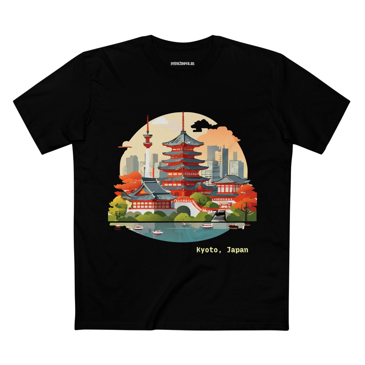 Kyoto Japan temple illustration T-Shirt | Pagoda skyline tee
