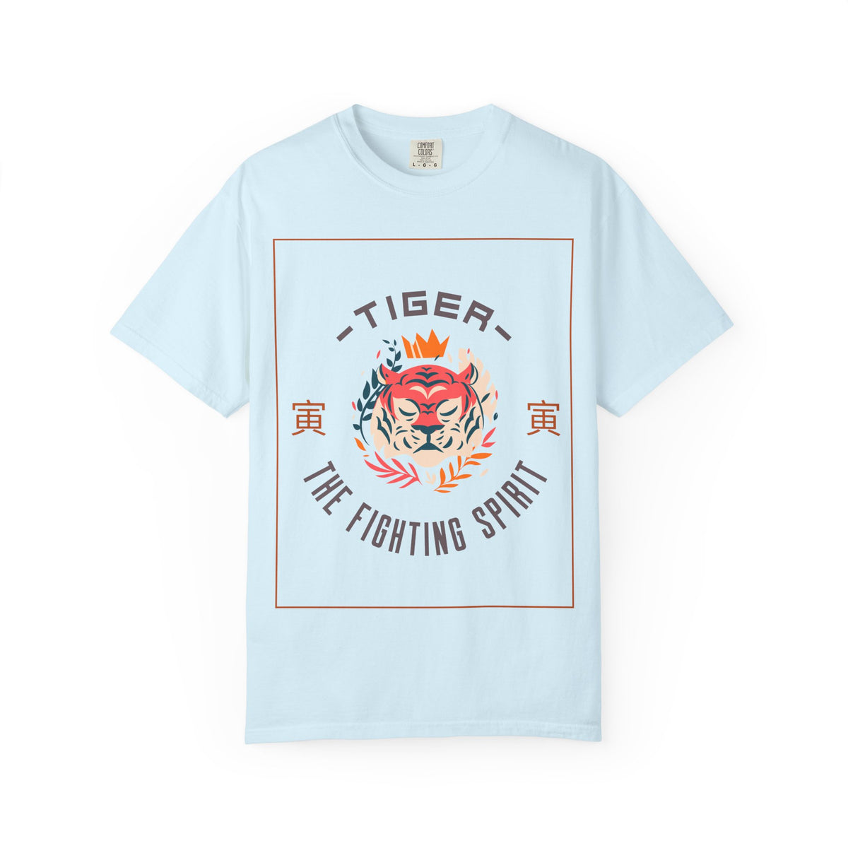 Funny Animal T Shirts