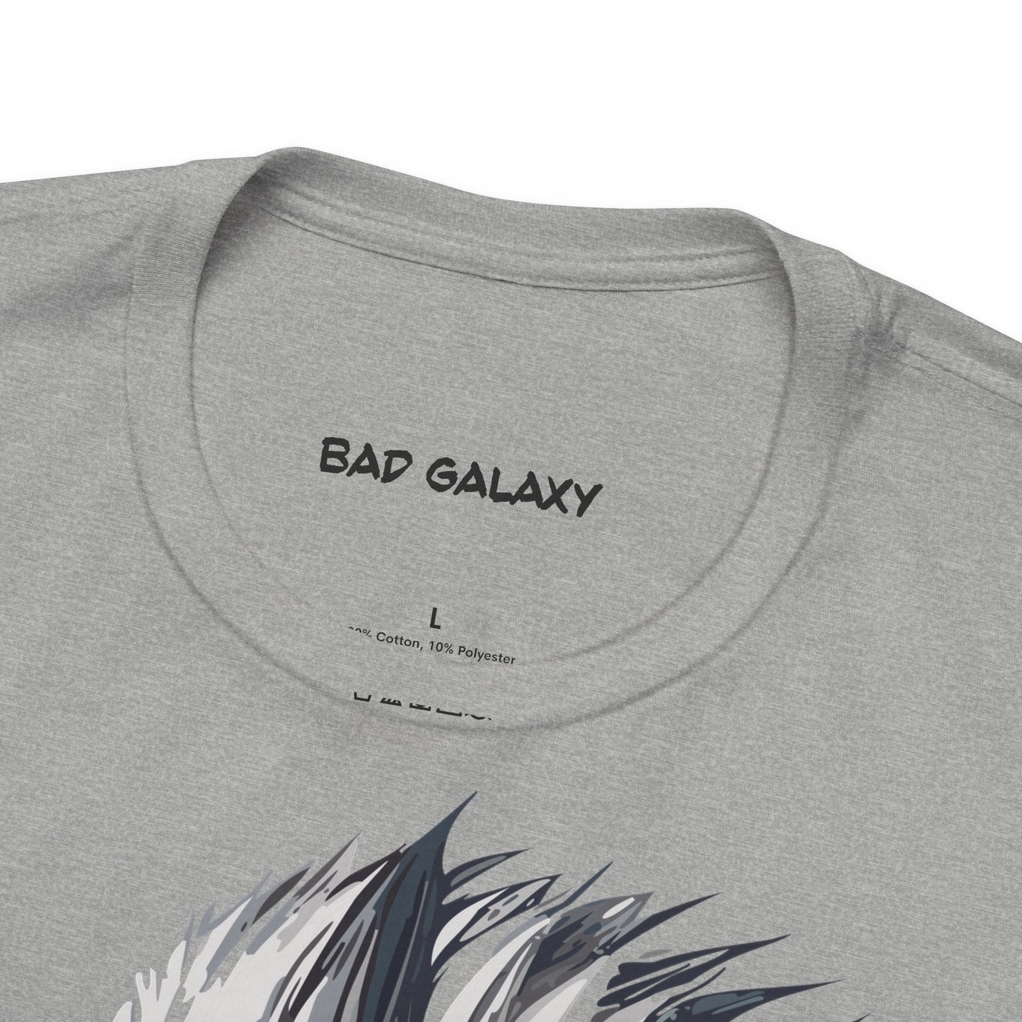 Punk Rock Tee Shirt From Bad Galaxy Made To Order 100 Percent Cotton Eco Friendly Inks USA