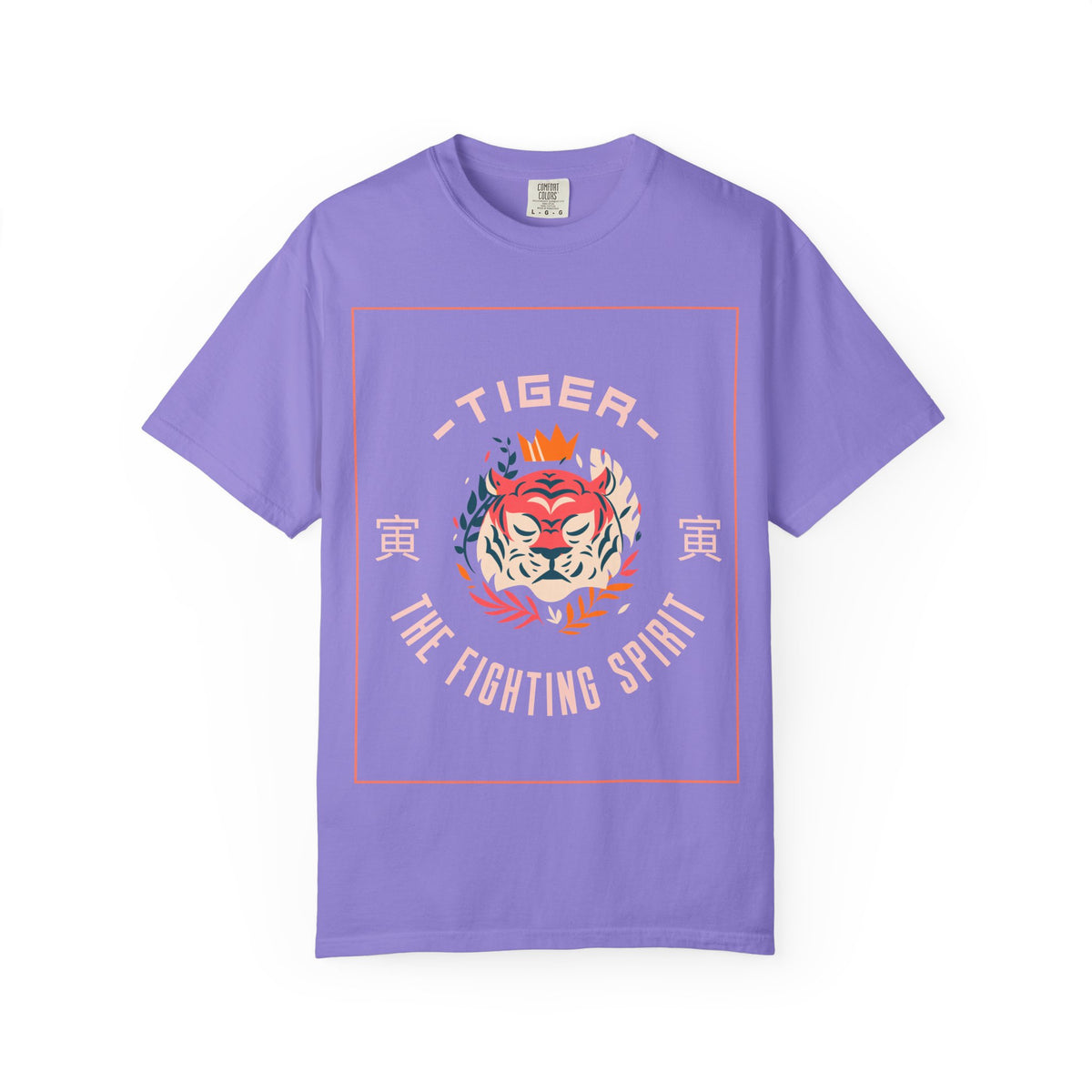 Funny Animal T Shirts