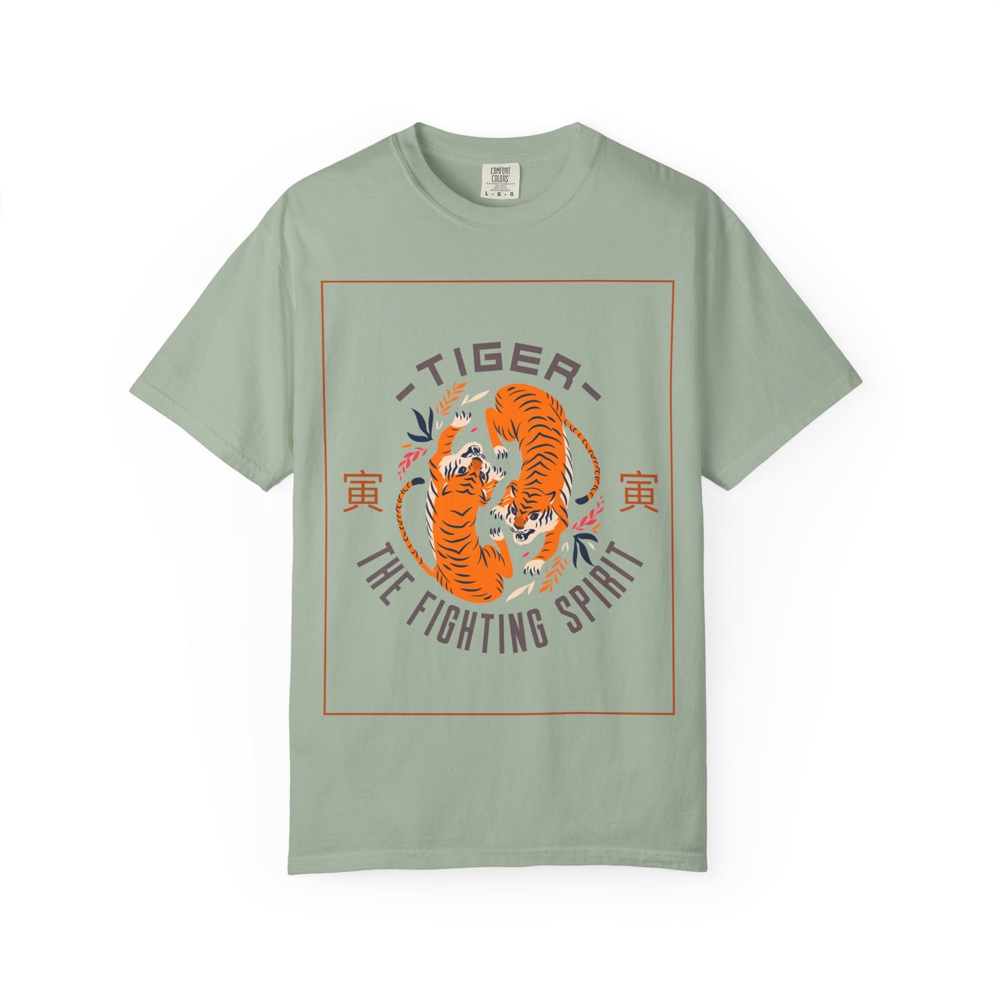 Funny Animal T Shirts