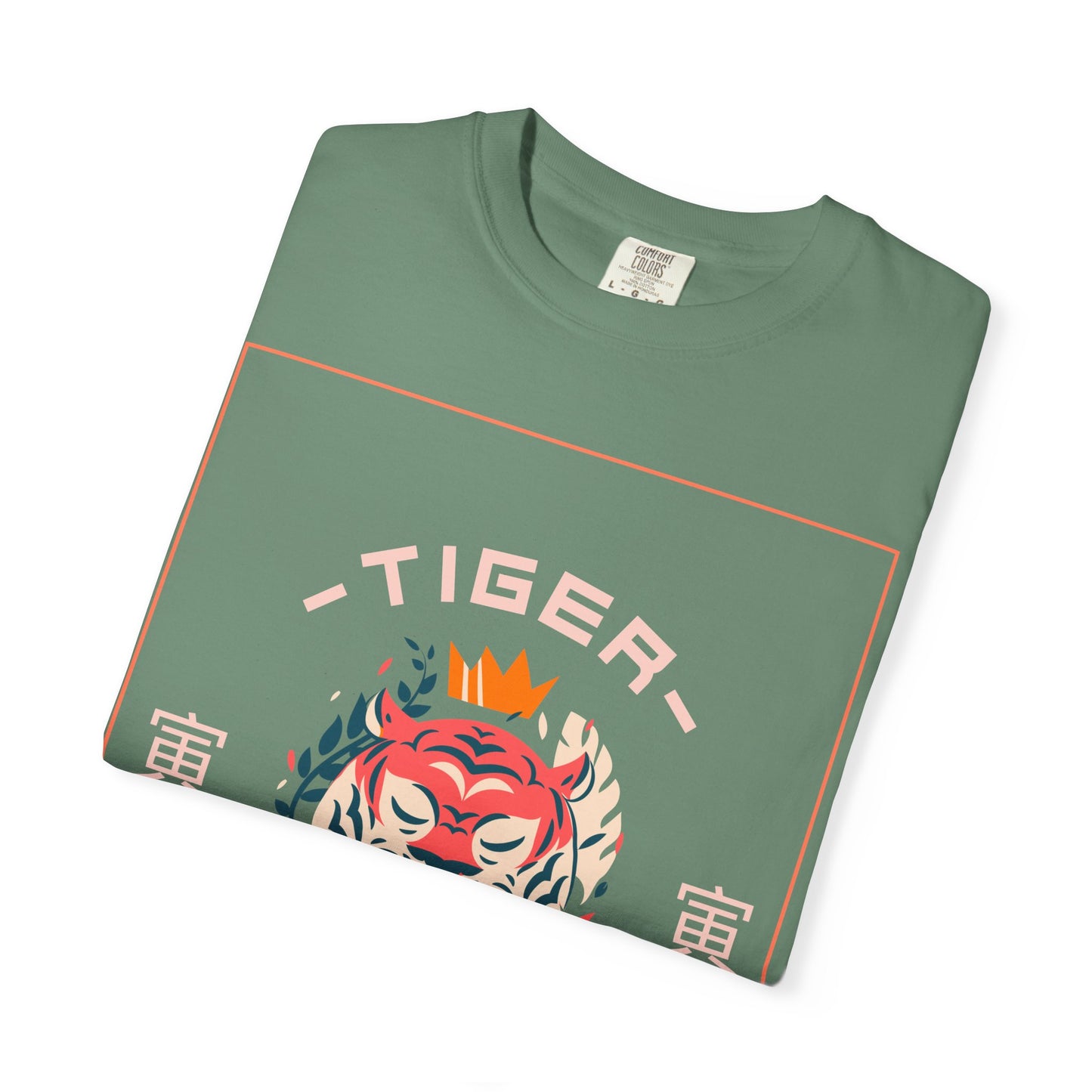 Funny Animal T Shirts