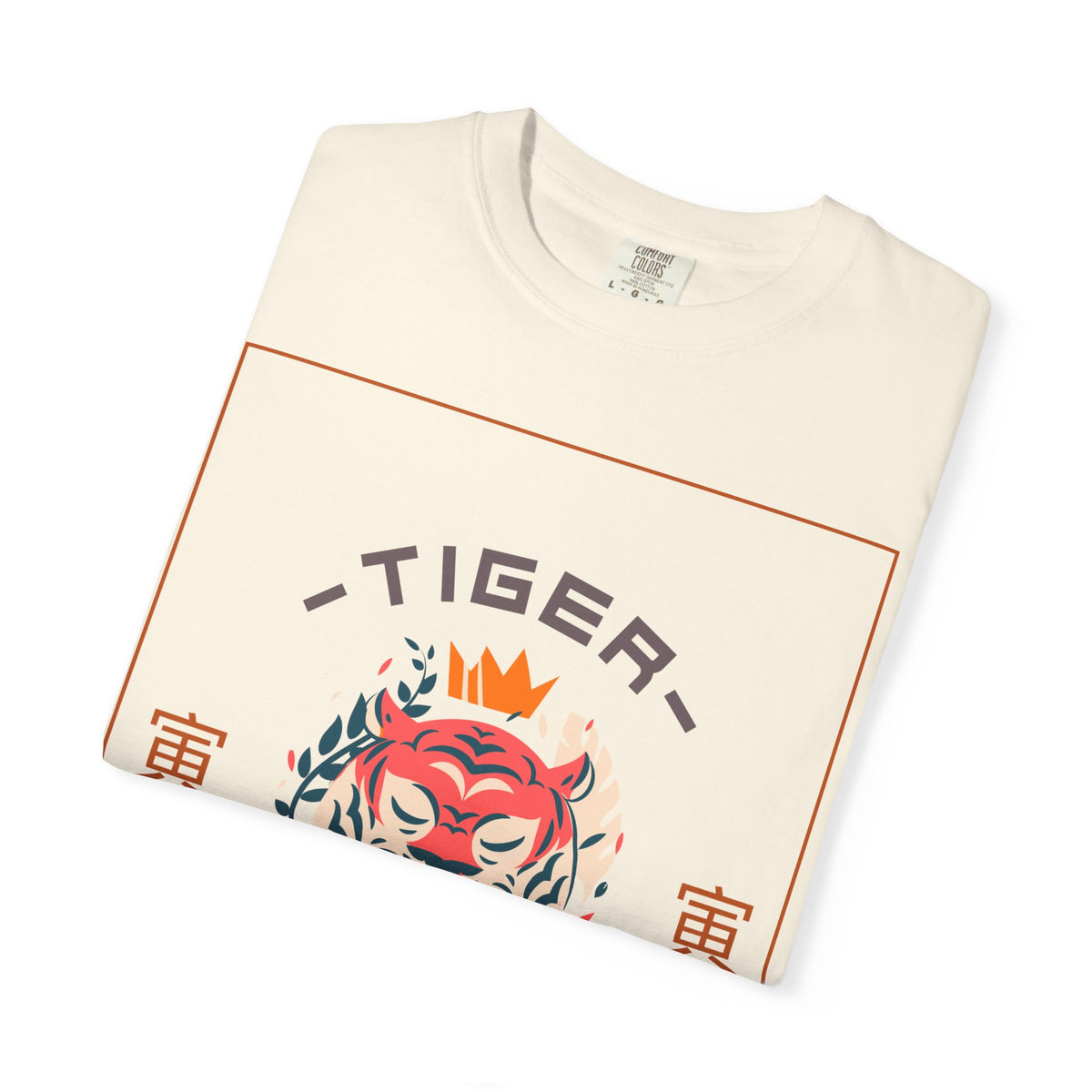 Funny Animal T Shirts