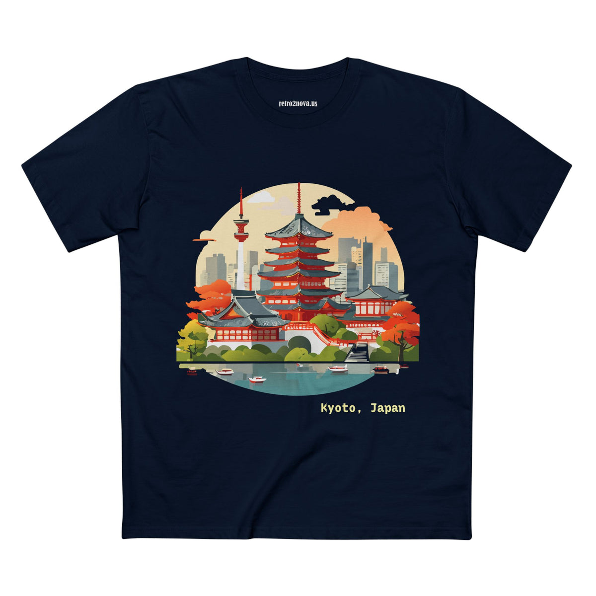 Kyoto Japan temple illustration T-Shirt | Pagoda skyline tee