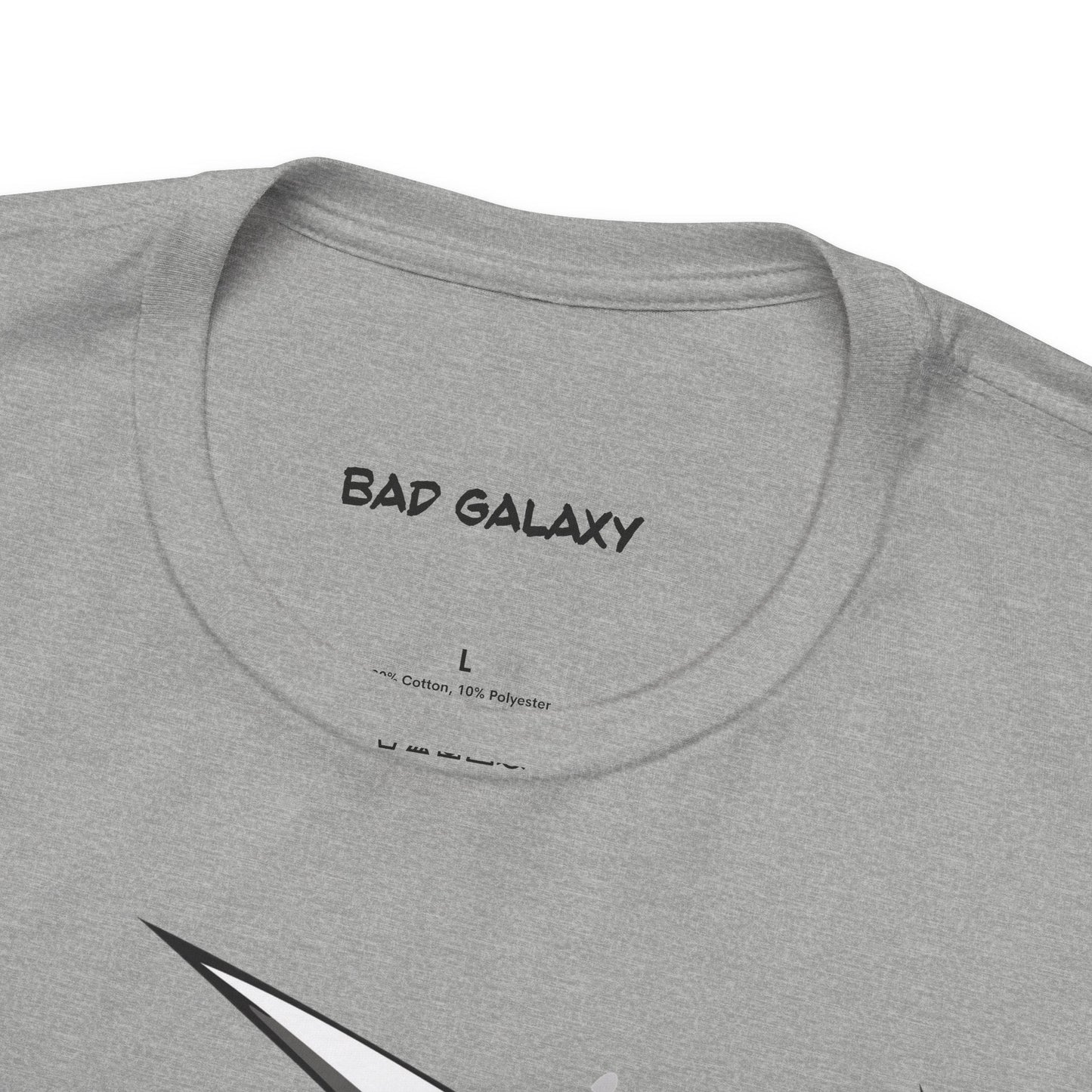 Alien Tee Shirt From Bad Galaxy Made To Order 100 Percent Cotton Lightweight Tee Made In USA