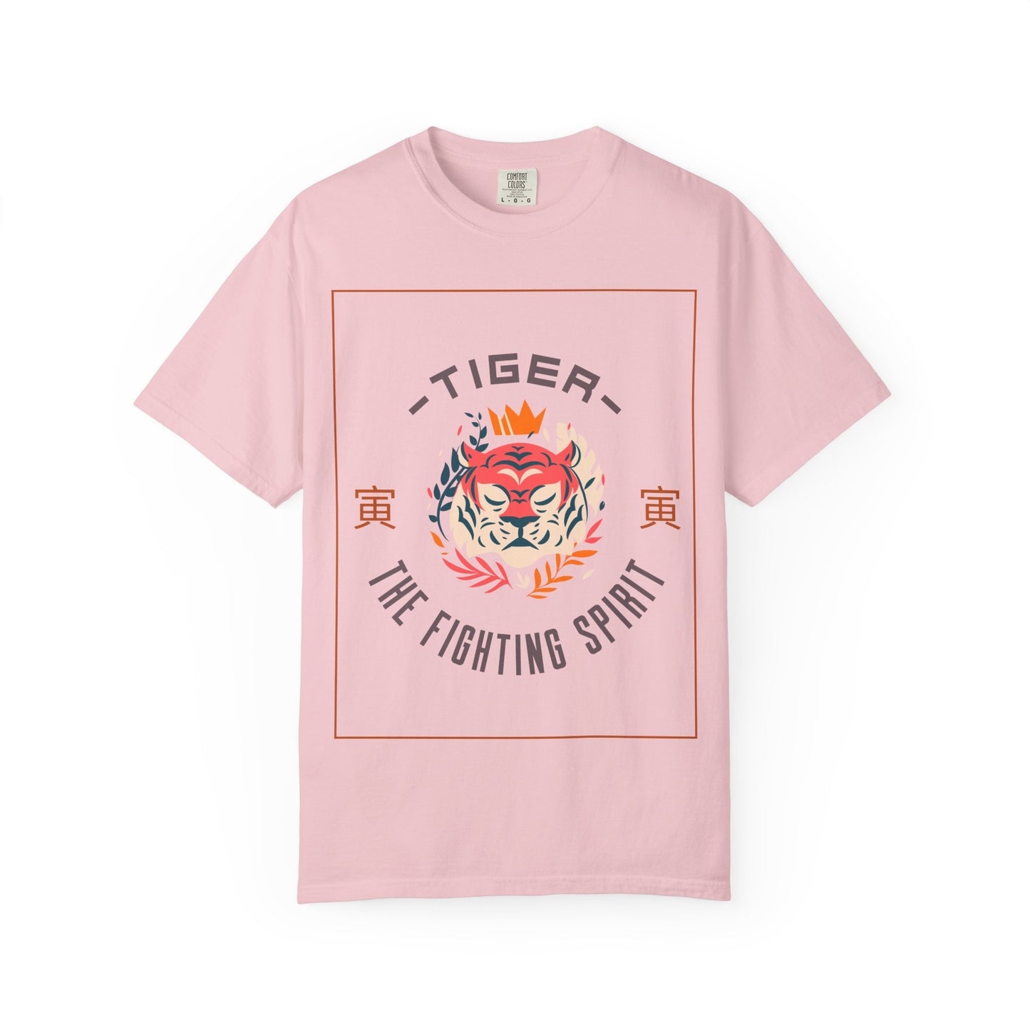 Funny Animal T Shirts
