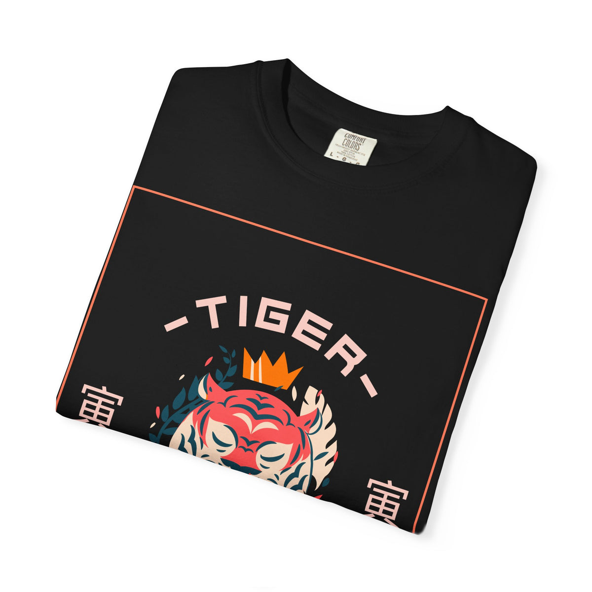 Funny Animal T Shirts