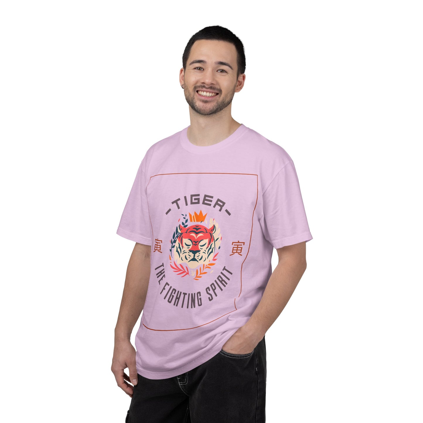 Funny Animal T Shirts