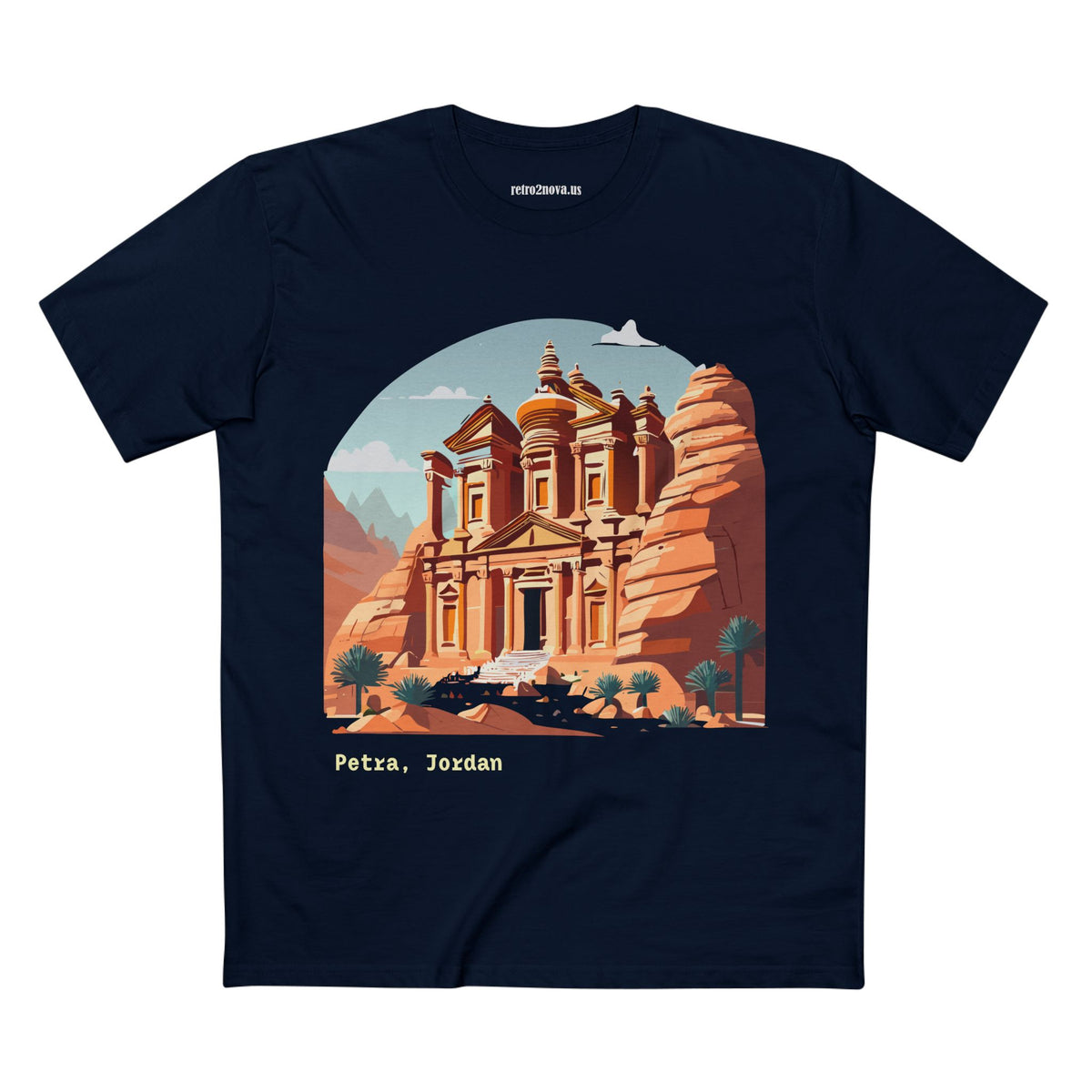 Petra Jordan Illustration Tee | Petra travel shirt, ancient rock city design