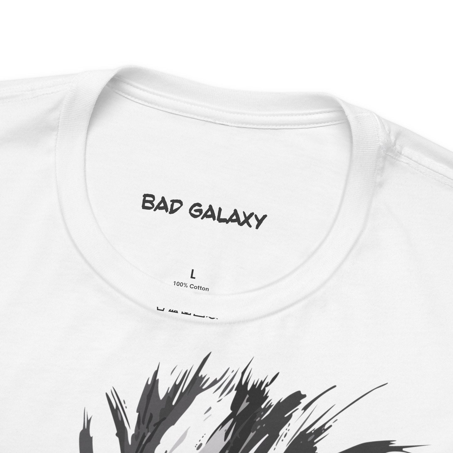 Punk Rock Tee Shirt From Bad Galaxy Made To Order 100 Percent Cotton With Eco Friendly Inks