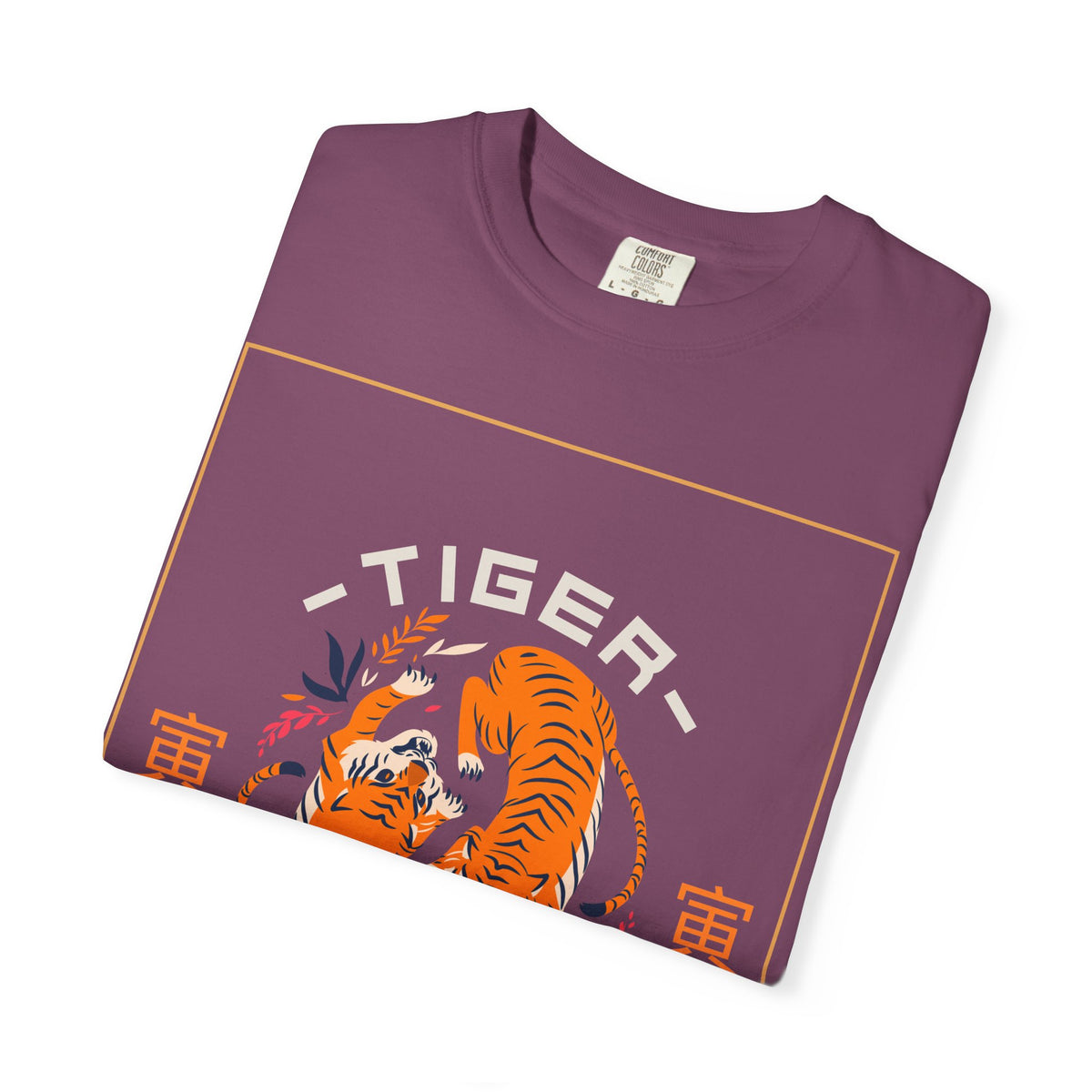 Funny Animal T Shirts