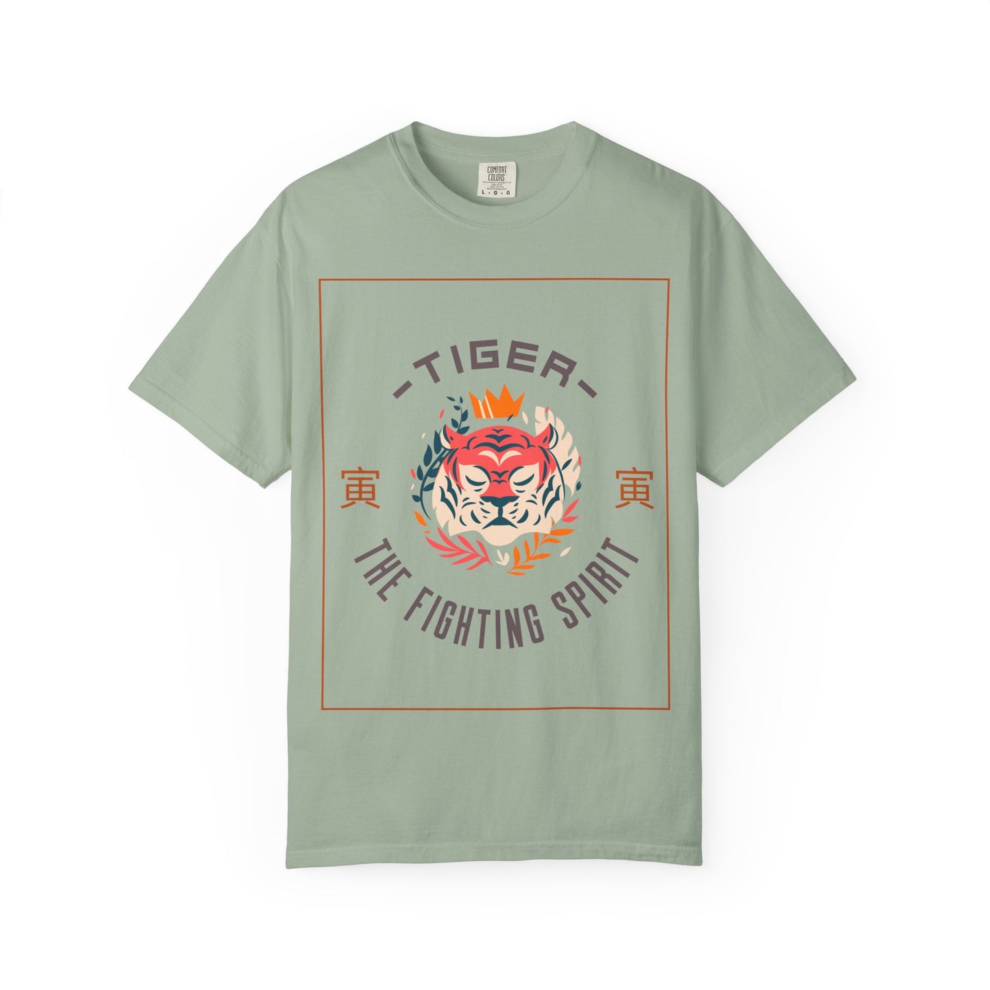 Funny Animal T Shirts