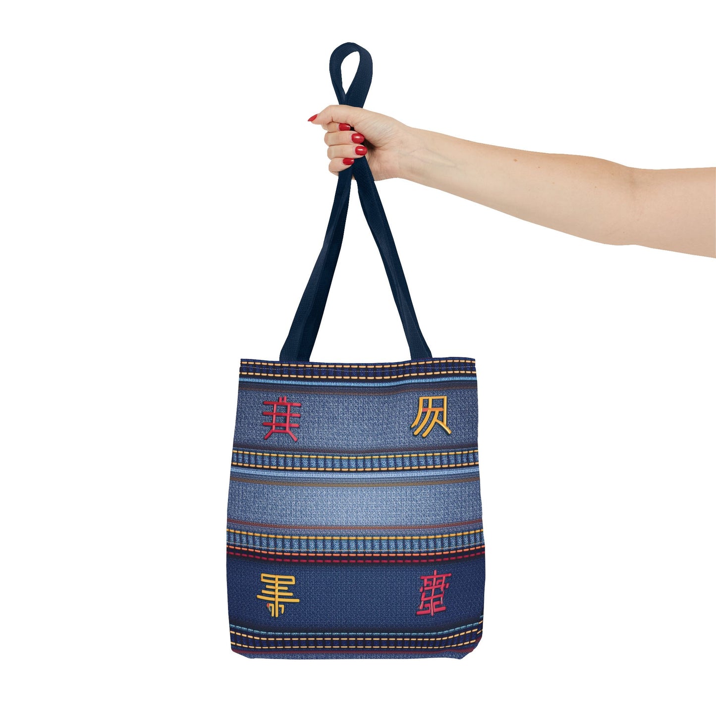 Denim Fabric Imitation Print Unisex Canvas Bag Poly Spun 3 Sizes Tote Bag 186-3