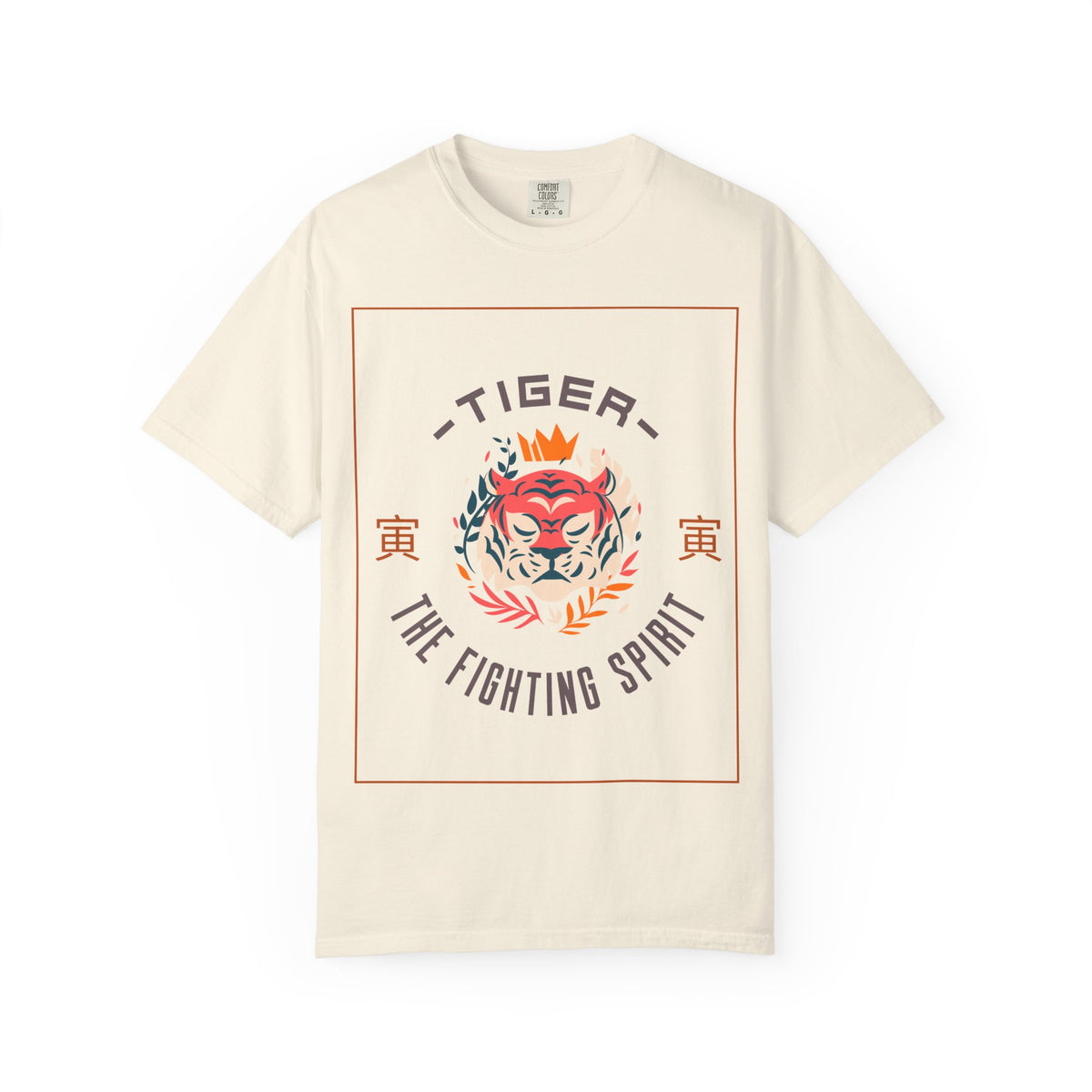 Funny Animal T Shirts