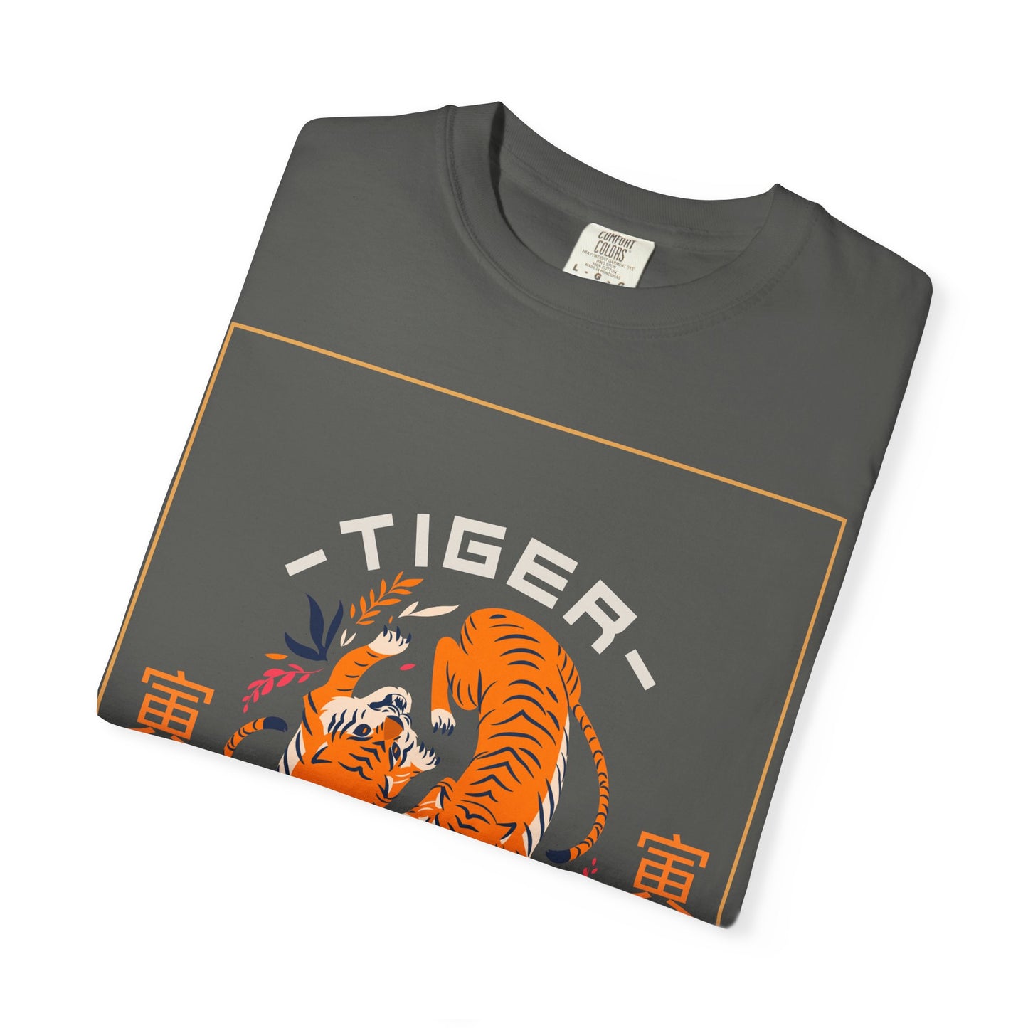 Funny Animal T Shirts