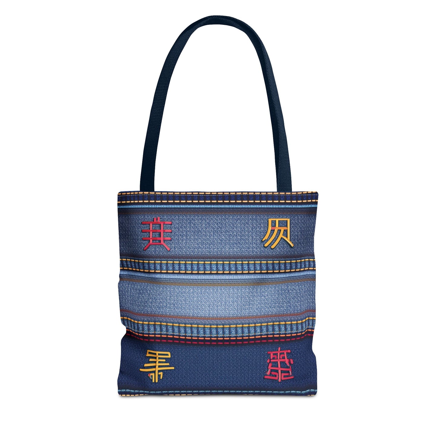 Denim Fabric Imitation Print Unisex Canvas Bag Poly Spun 3 Sizes Tote Bag 186-3