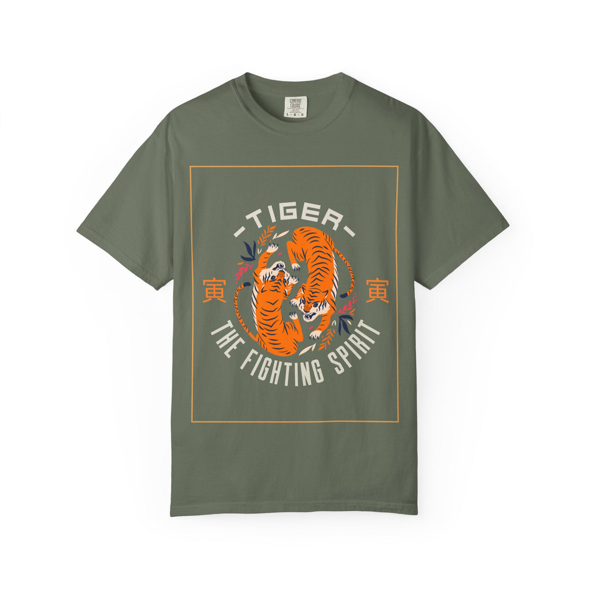 Funny Animal T Shirts
