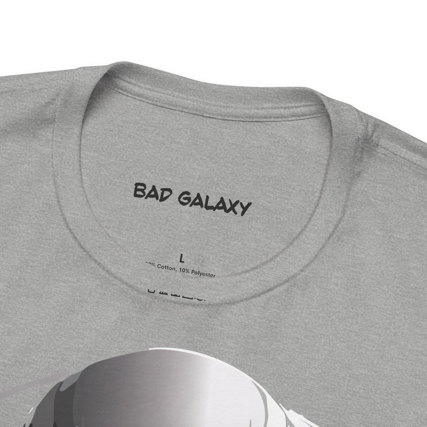Tee Shirt With Alien From Bad Galaxy 100 Cotton Made In USA Eco Friendly Ink Graphic Edition