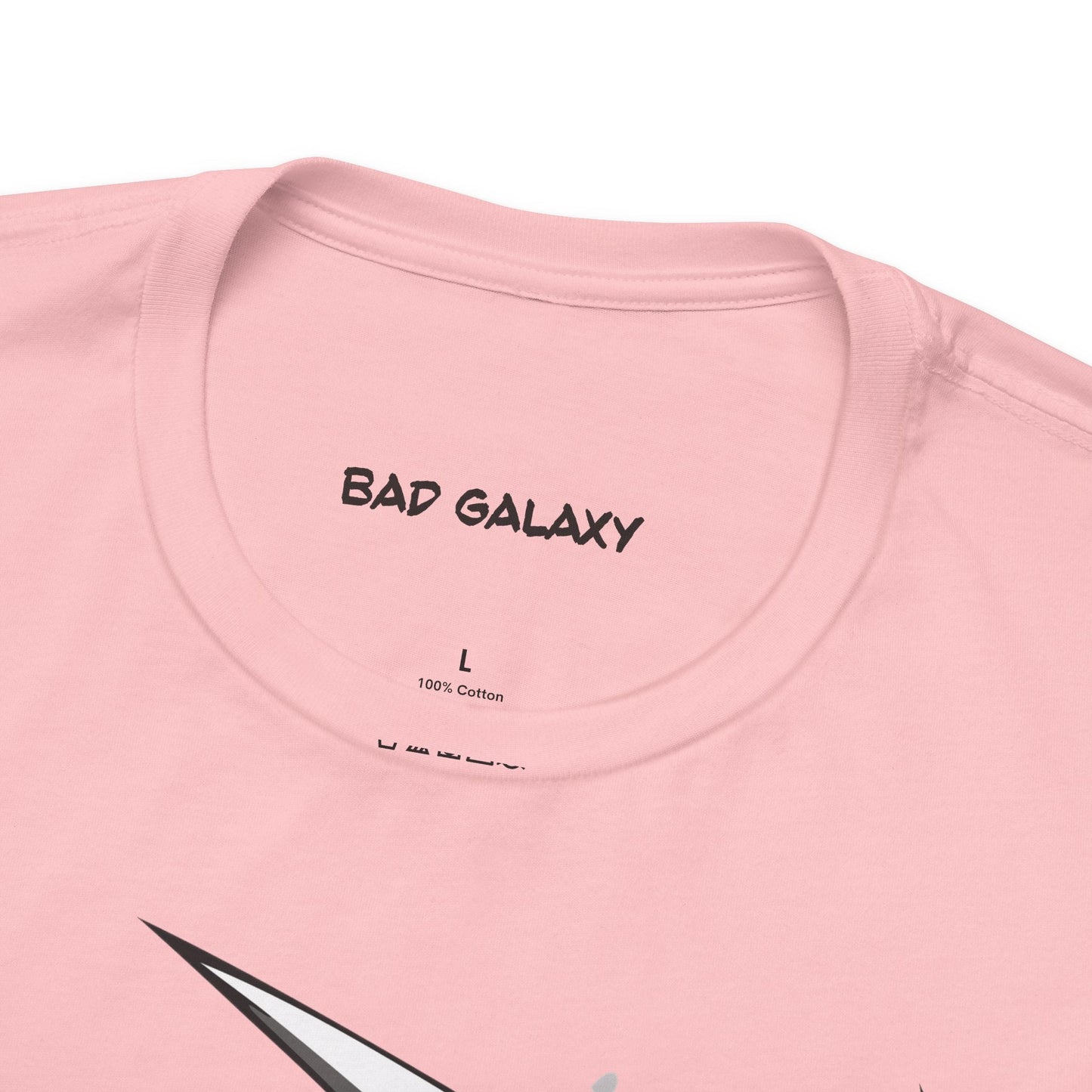 Alien Tee Shirt From Bad Galaxy Made To Order 100 Percent Cotton Lightweight Tee Made In USA
