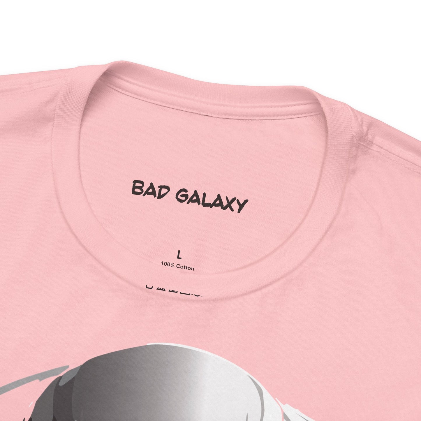 Tee Shirt With Alien From Bad Galaxy 100 Cotton Made In USA Eco Friendly Ink Graphic Edition