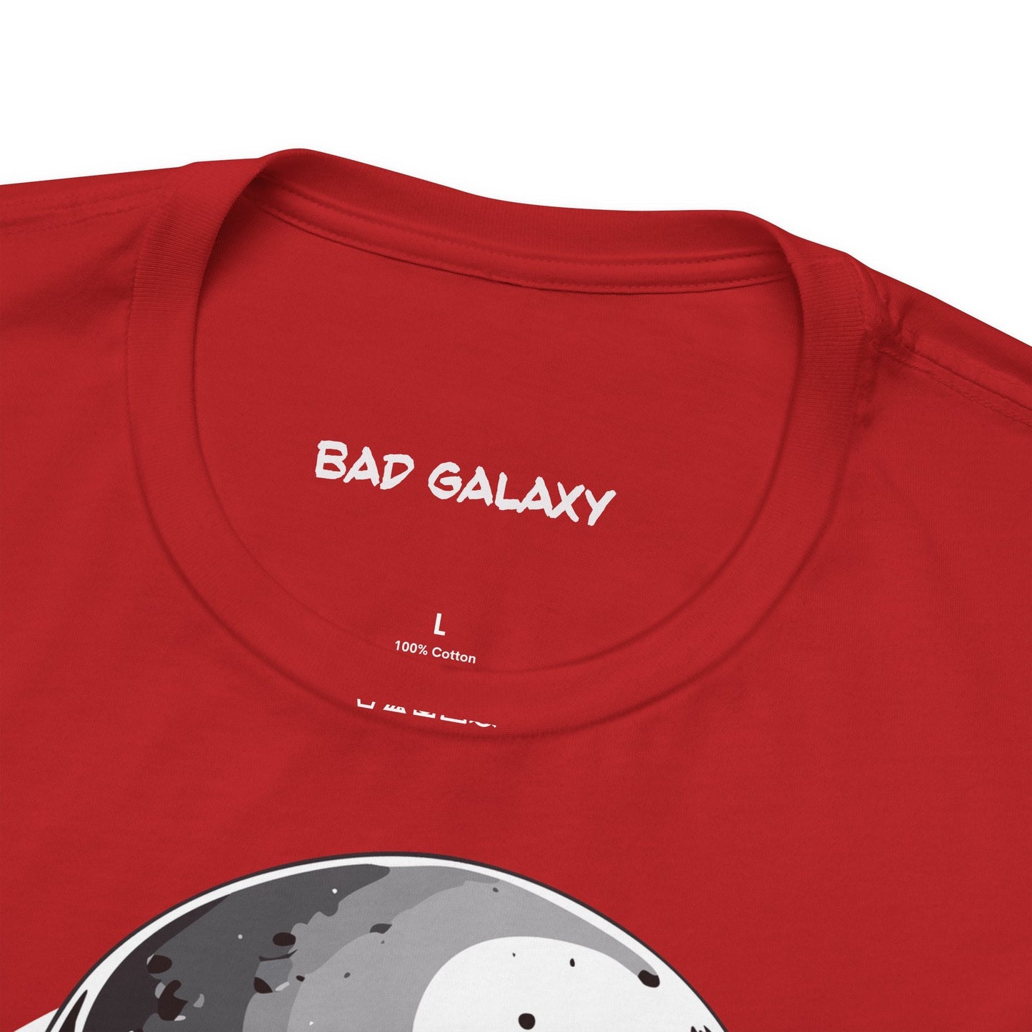 Alien Tee Shirt From Bad Galaxy 100 Percent Cotton Made to Order Eco Friendly Non Toxic Inks
